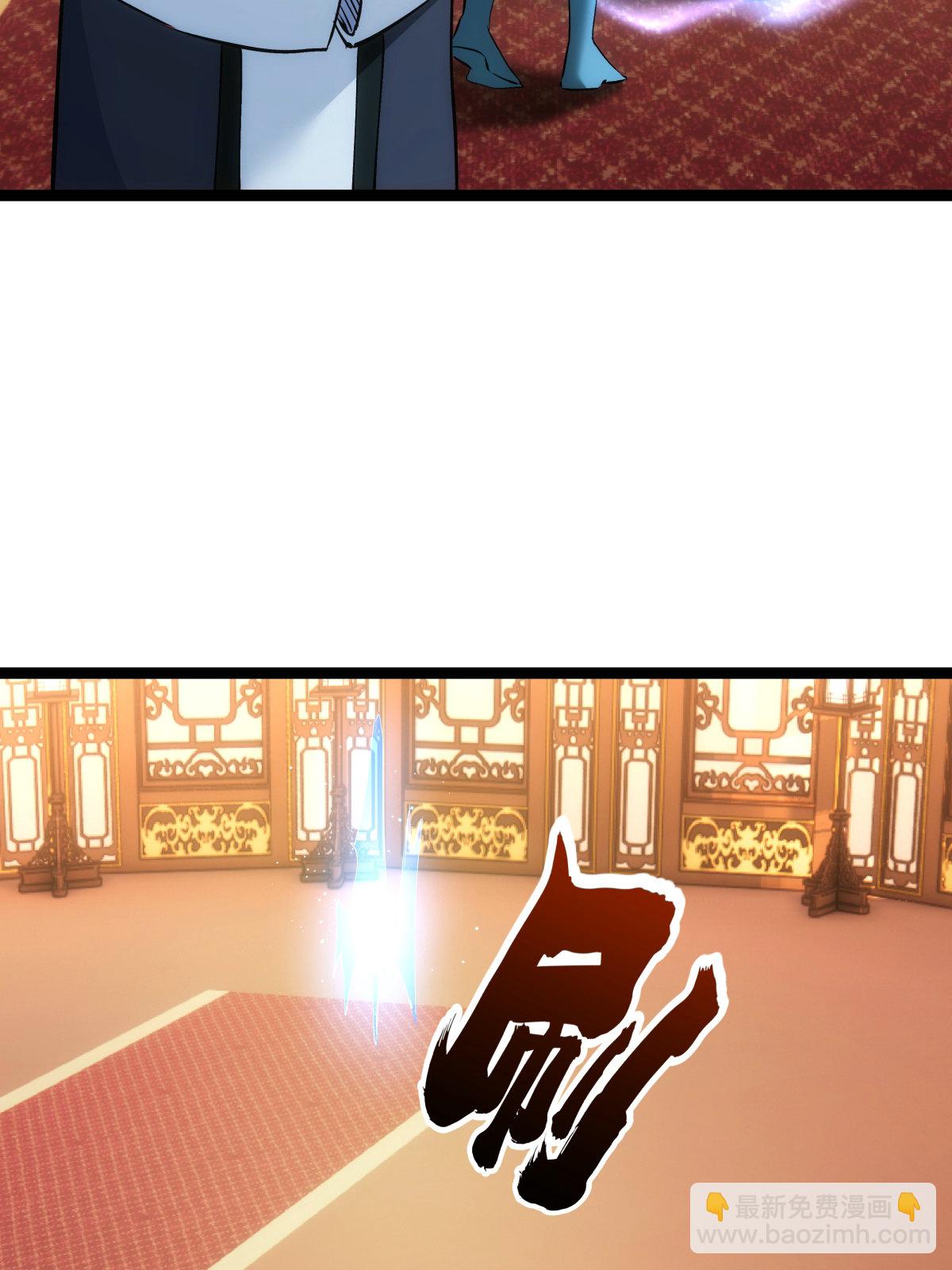 第45话 变傻了(1/2)-第46话