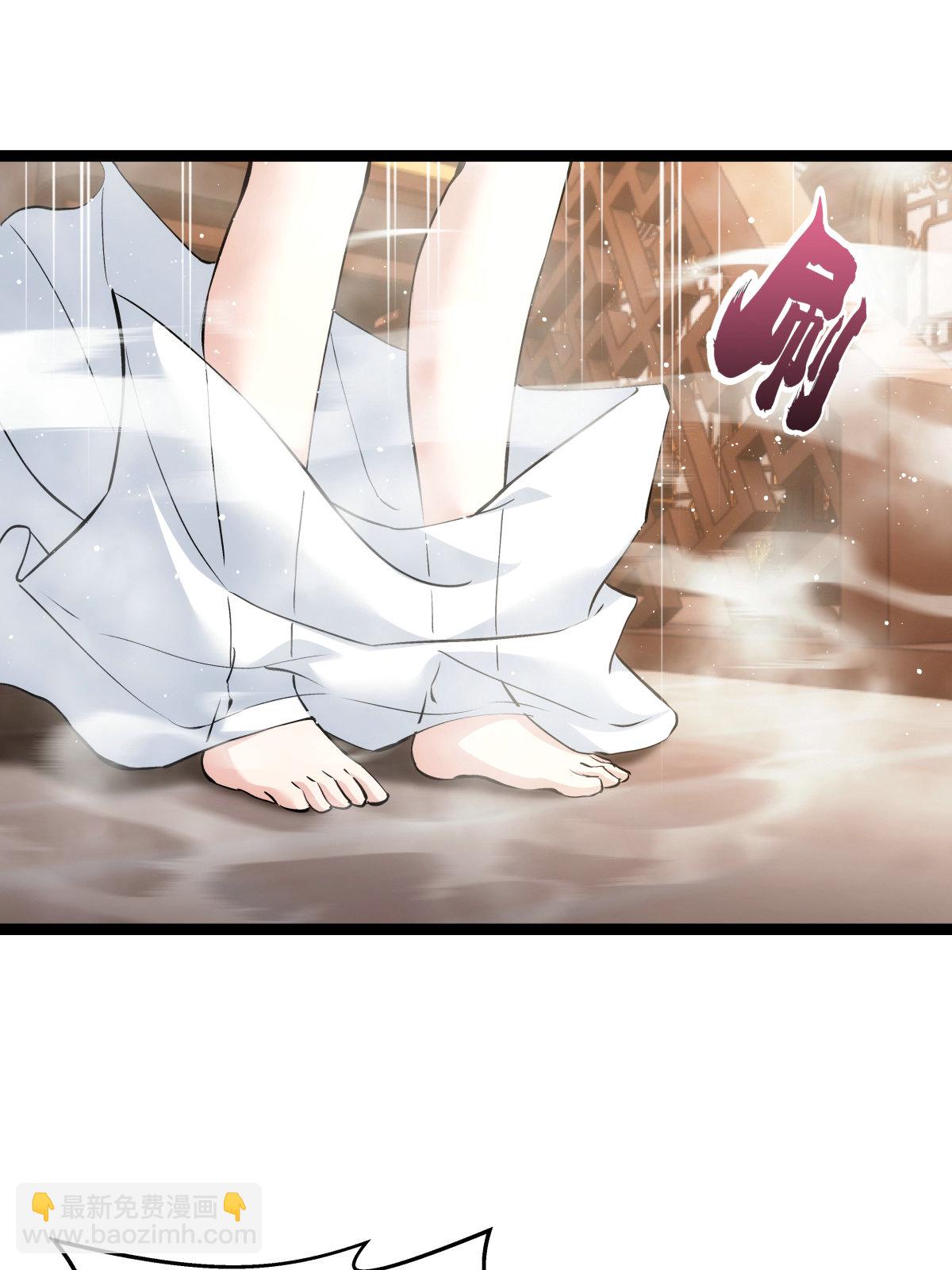 第45话 变傻了(1/2)-第46话