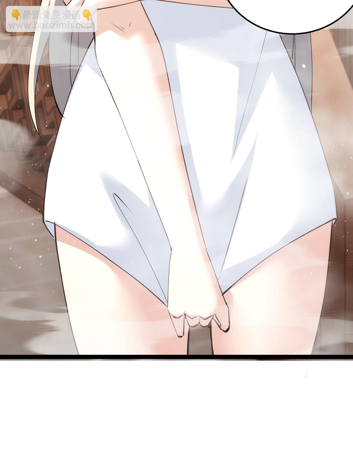 第45话 变傻了(1/2)-第46话