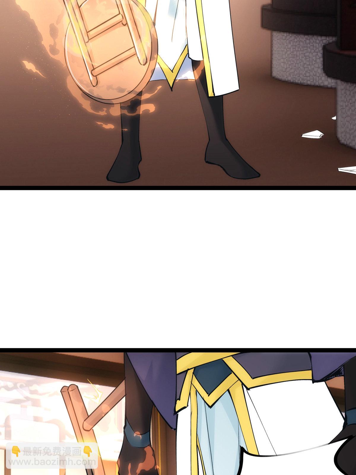 第45话 变傻了(1/2)-第46话