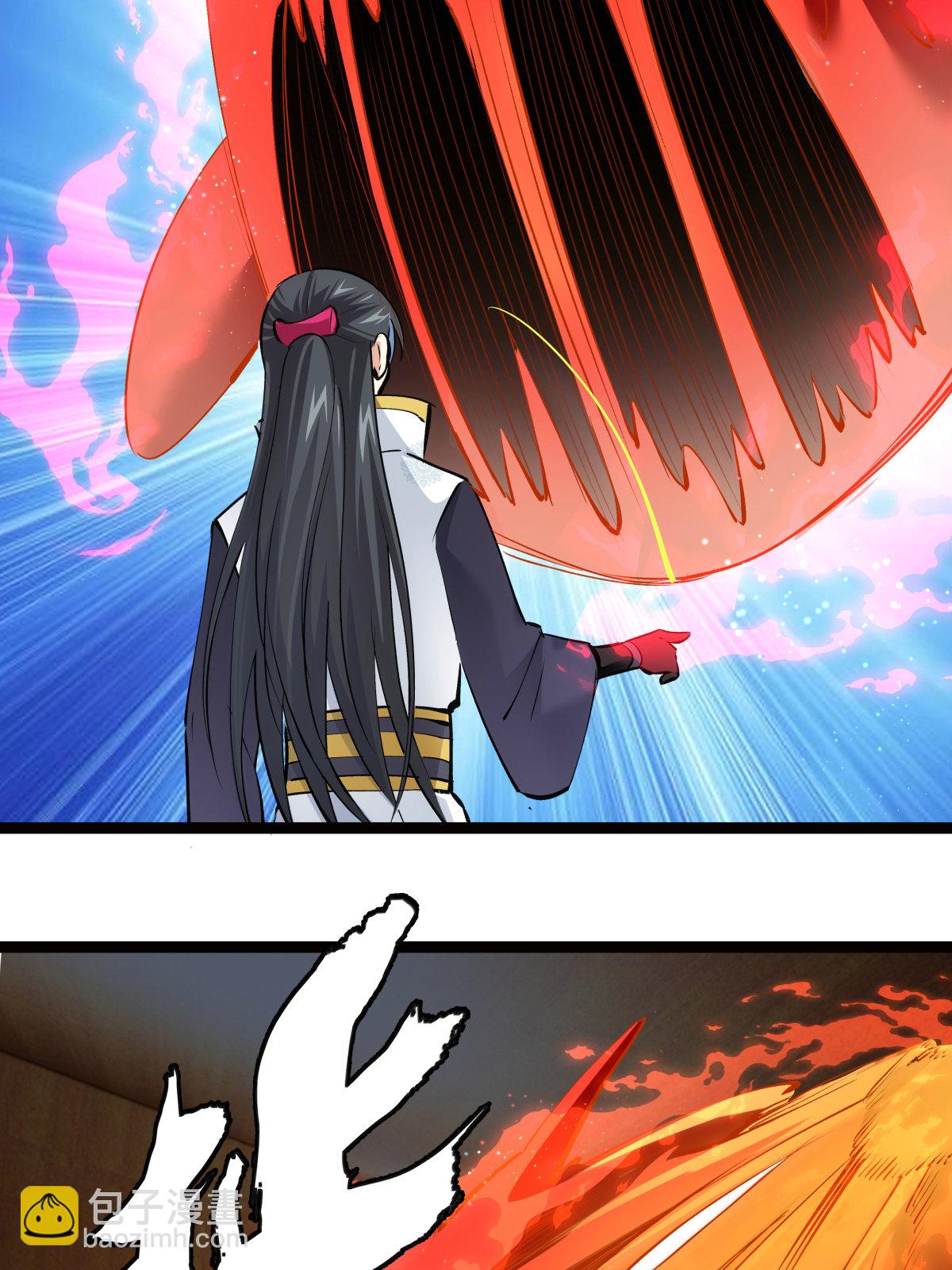 第47话 炼化器灵根(1/2)-第48话