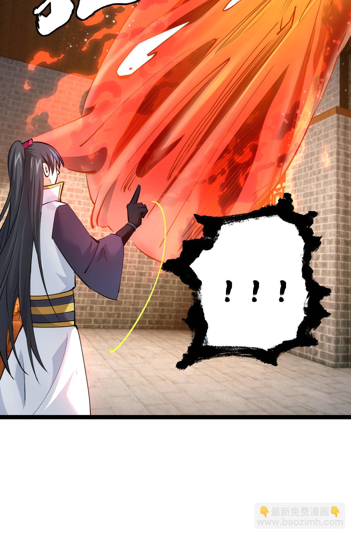 第47话 炼化器灵根(1/2)-第48话