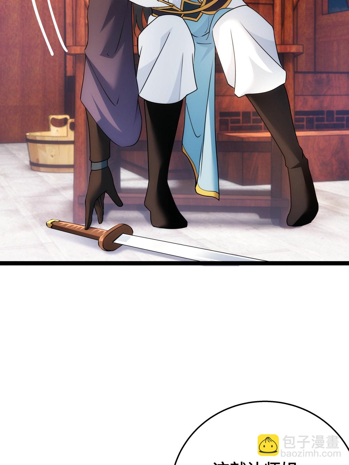 第49话 未曾设想的道路(1/2)-第50话