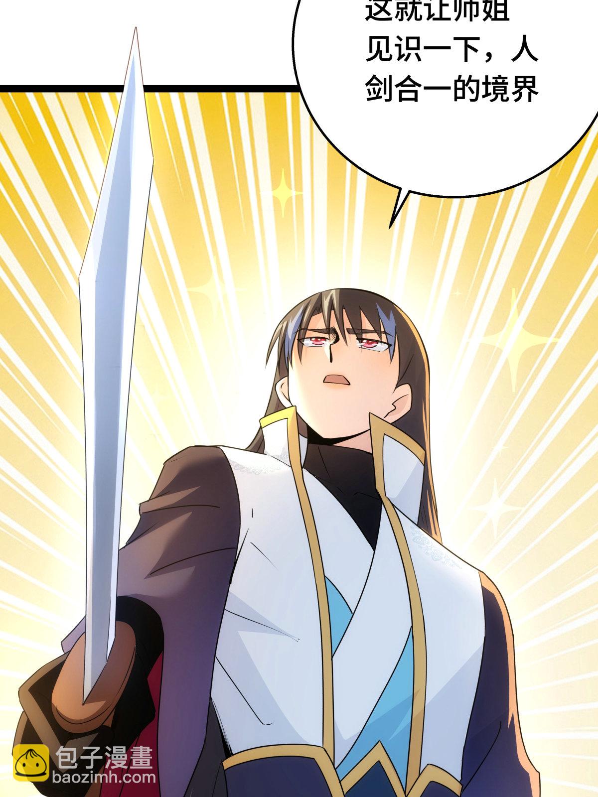 第49话 未曾设想的道路(1/2)-第50话