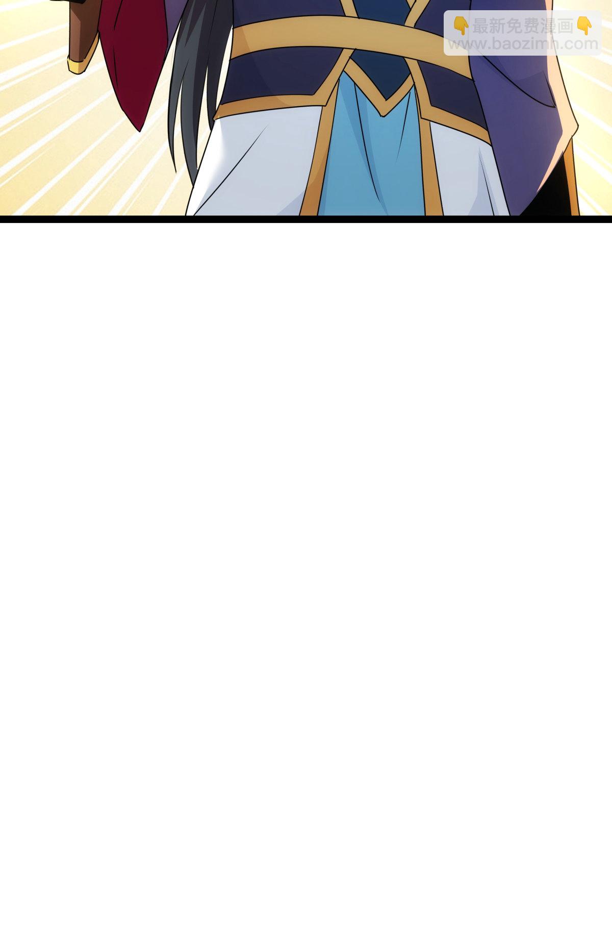 第49话 未曾设想的道路(1/2)-第50话