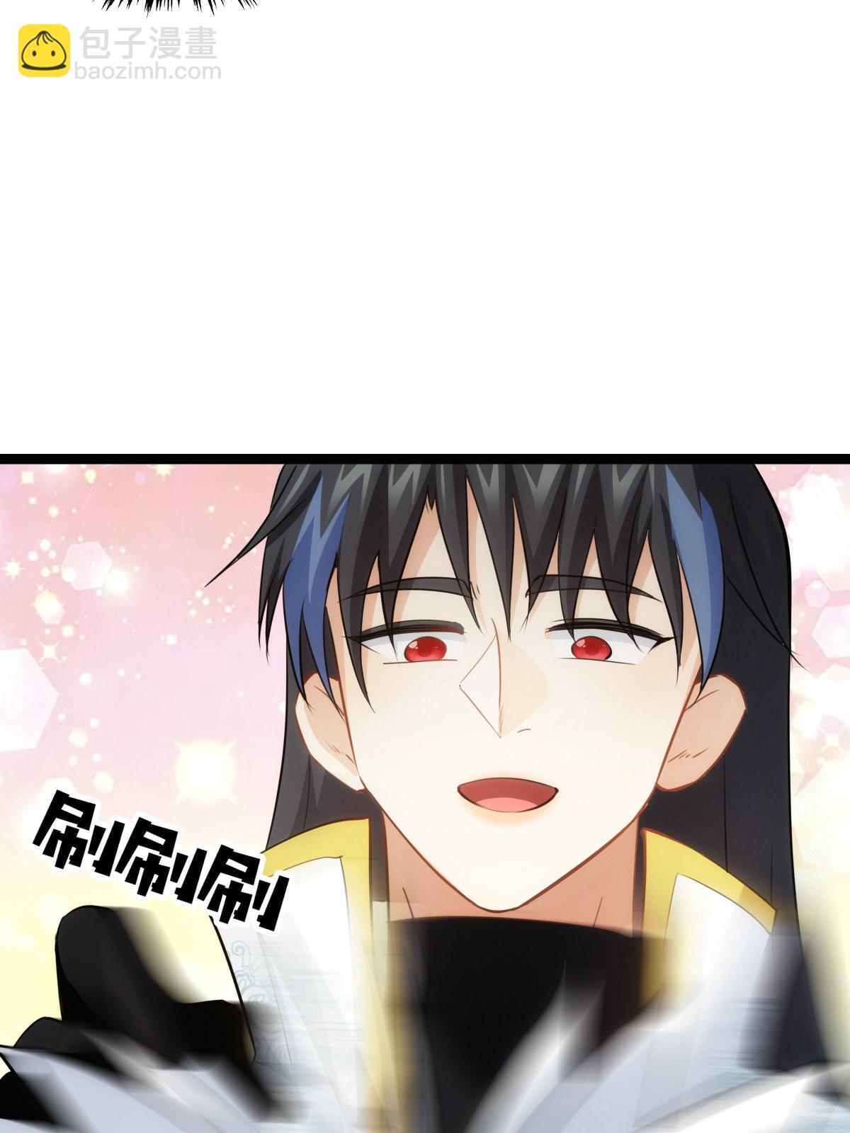 第49话 未曾设想的道路(1/2)-第50话