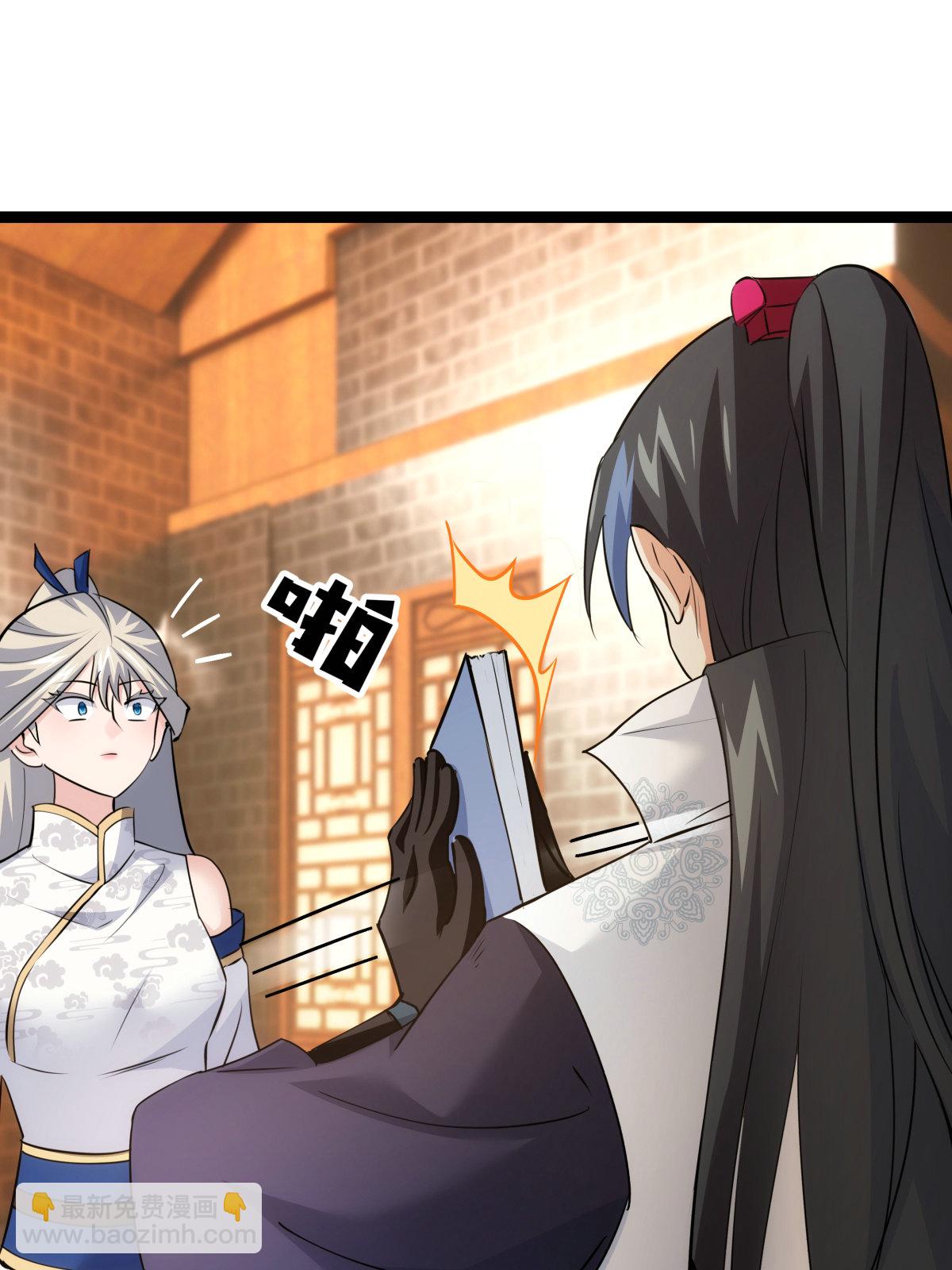 第49话 未曾设想的道路(1/2)-第50话