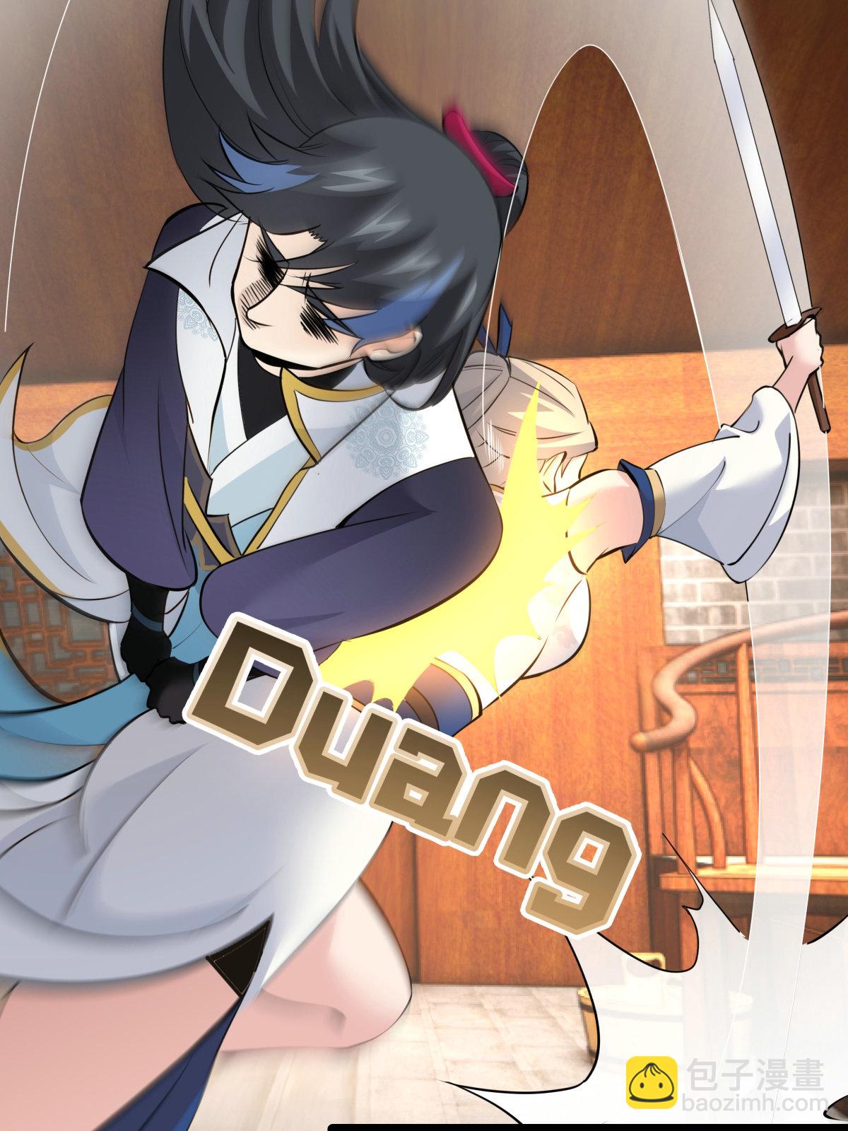 第49话 未曾设想的道路(1/2)-第50话