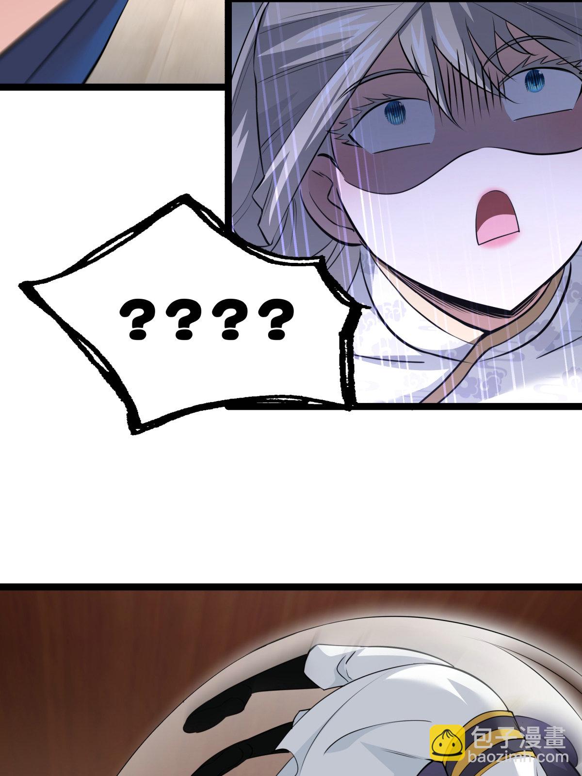 第49话 未曾设想的道路(1/2)-第50话