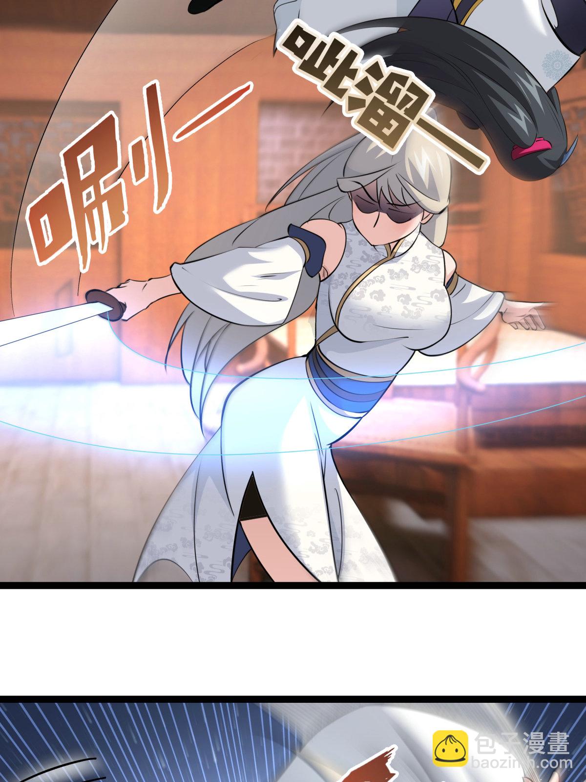 第49话 未曾设想的道路(1/2)-第50话