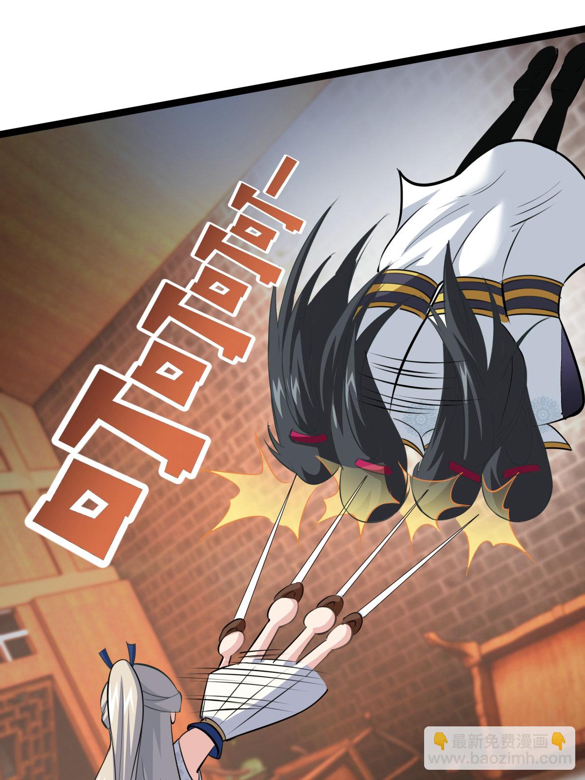 第49话 未曾设想的道路(1/2)-第50话