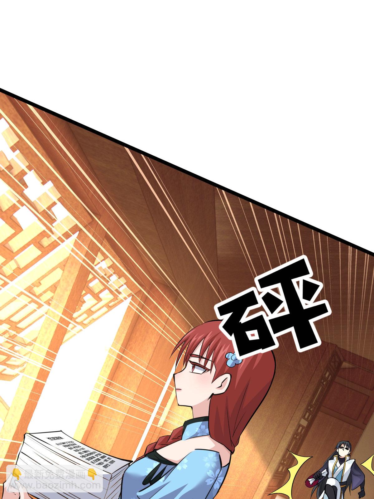 第51话 比武招亲(1/2)-第52话