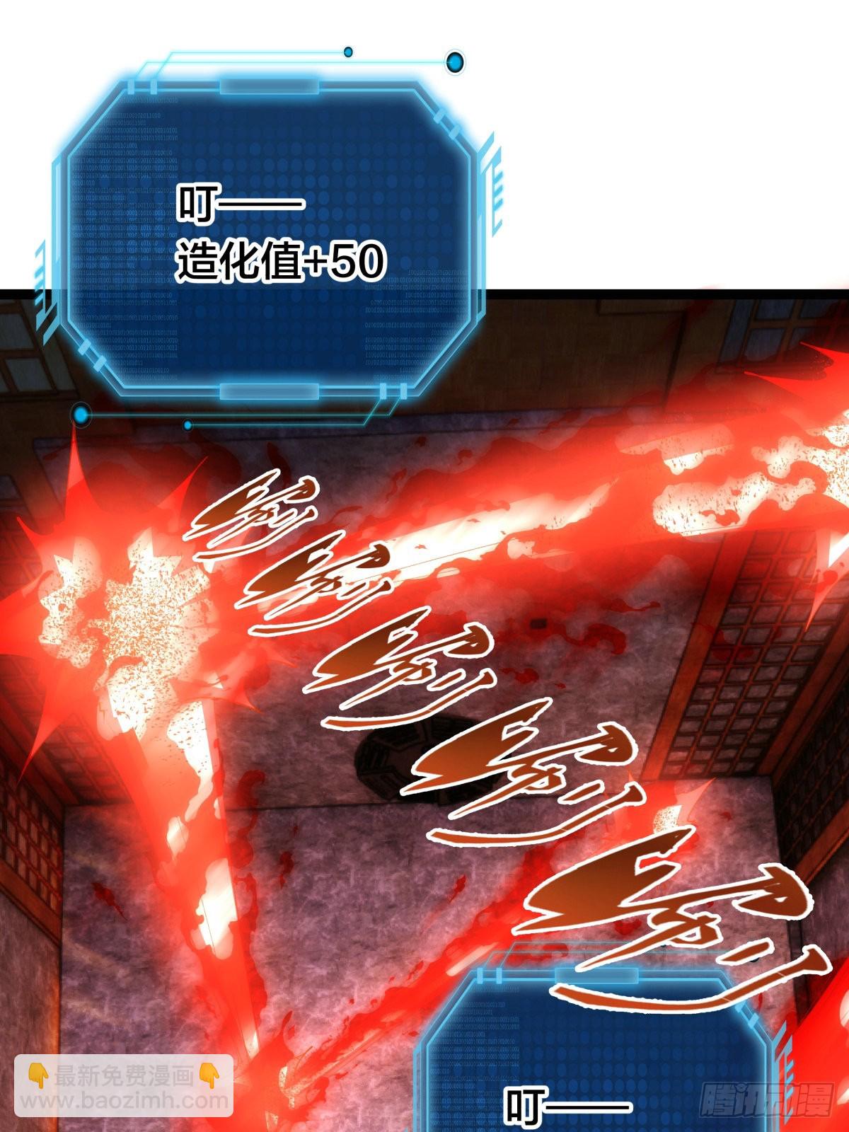 53-再抽奖(1/2)-第54话