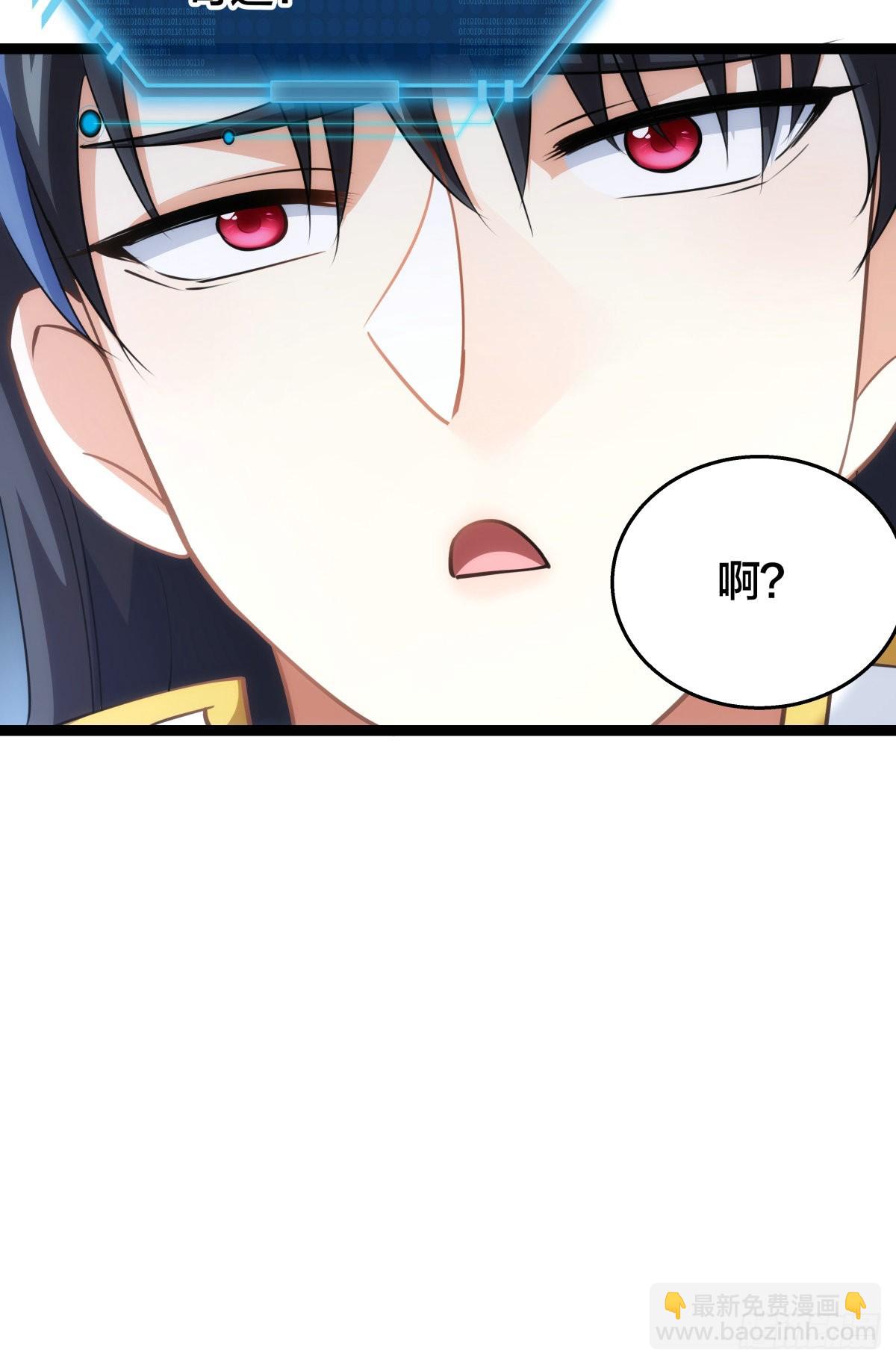 53-再抽奖(1/2)-第54话