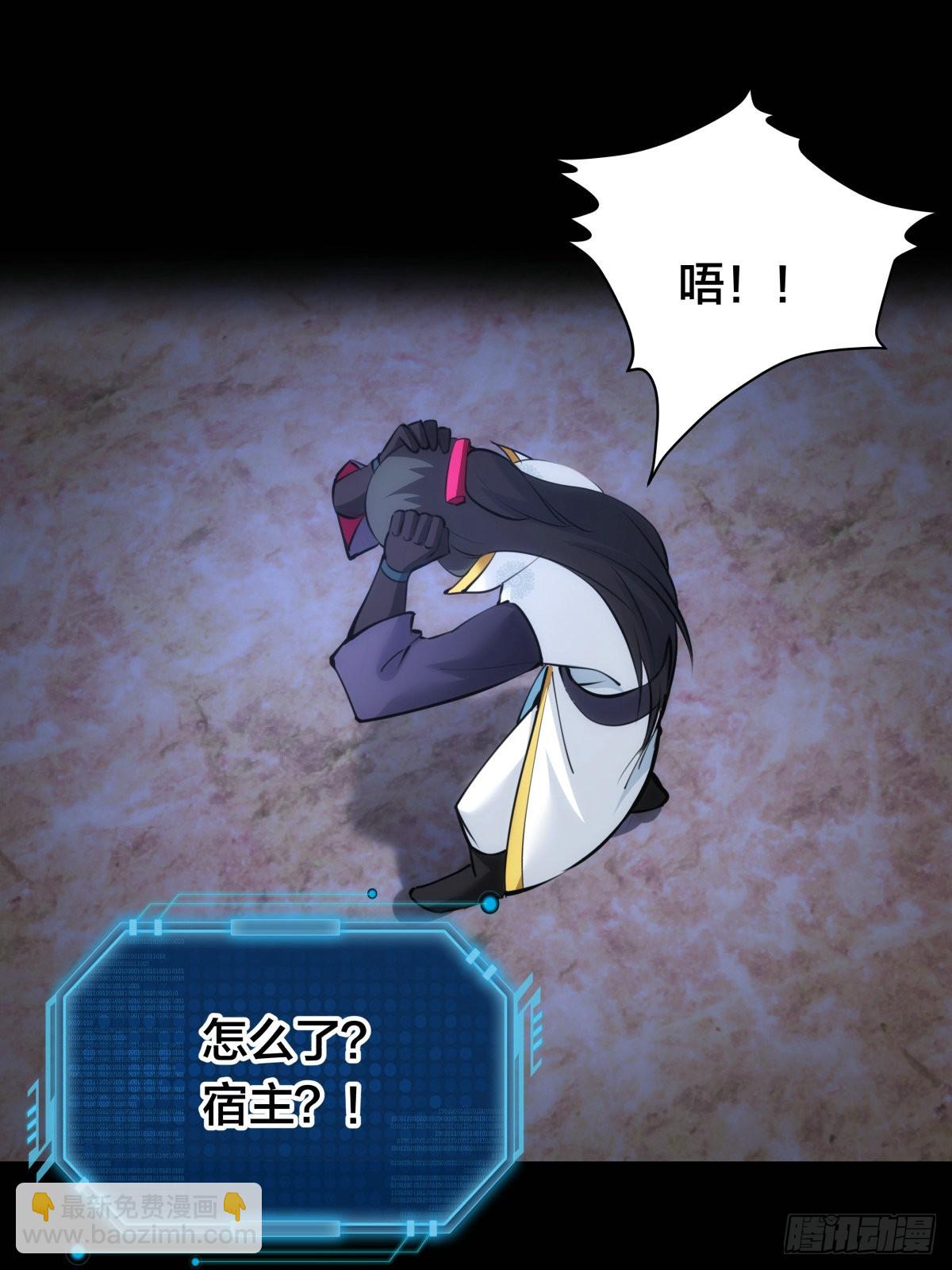 53-再抽奖(1/2)-第54话