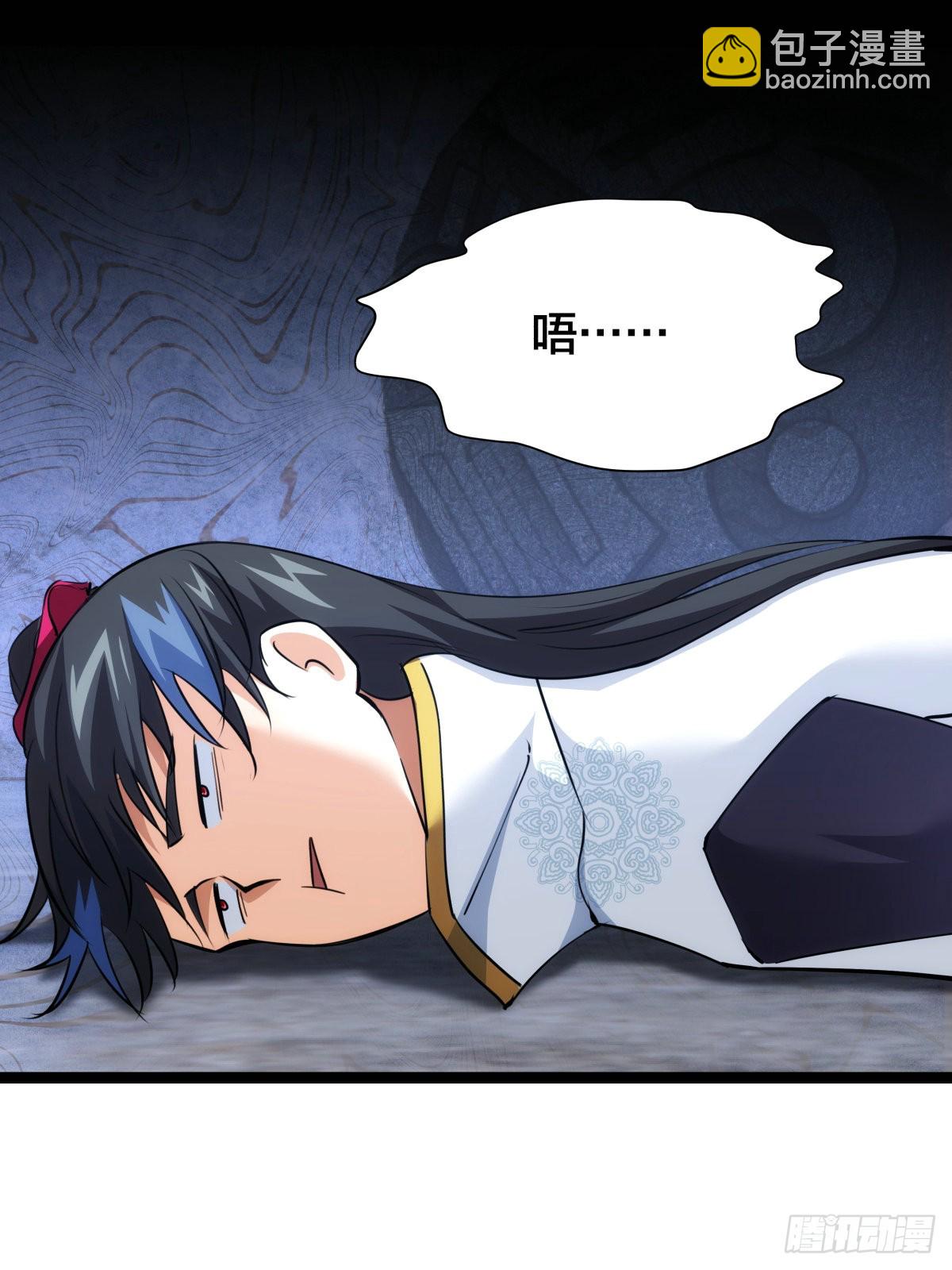 53-再抽奖(1/2)-第54话