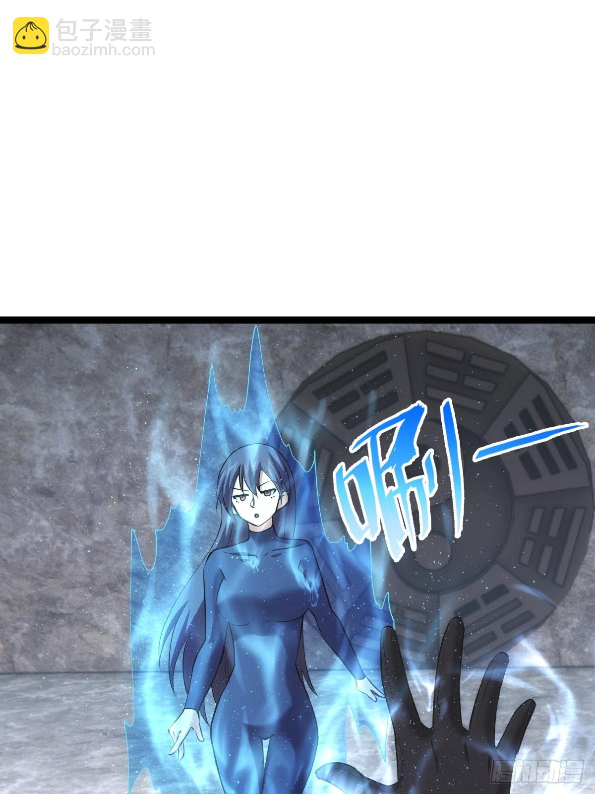 55-内门考核(1/2)-第56话