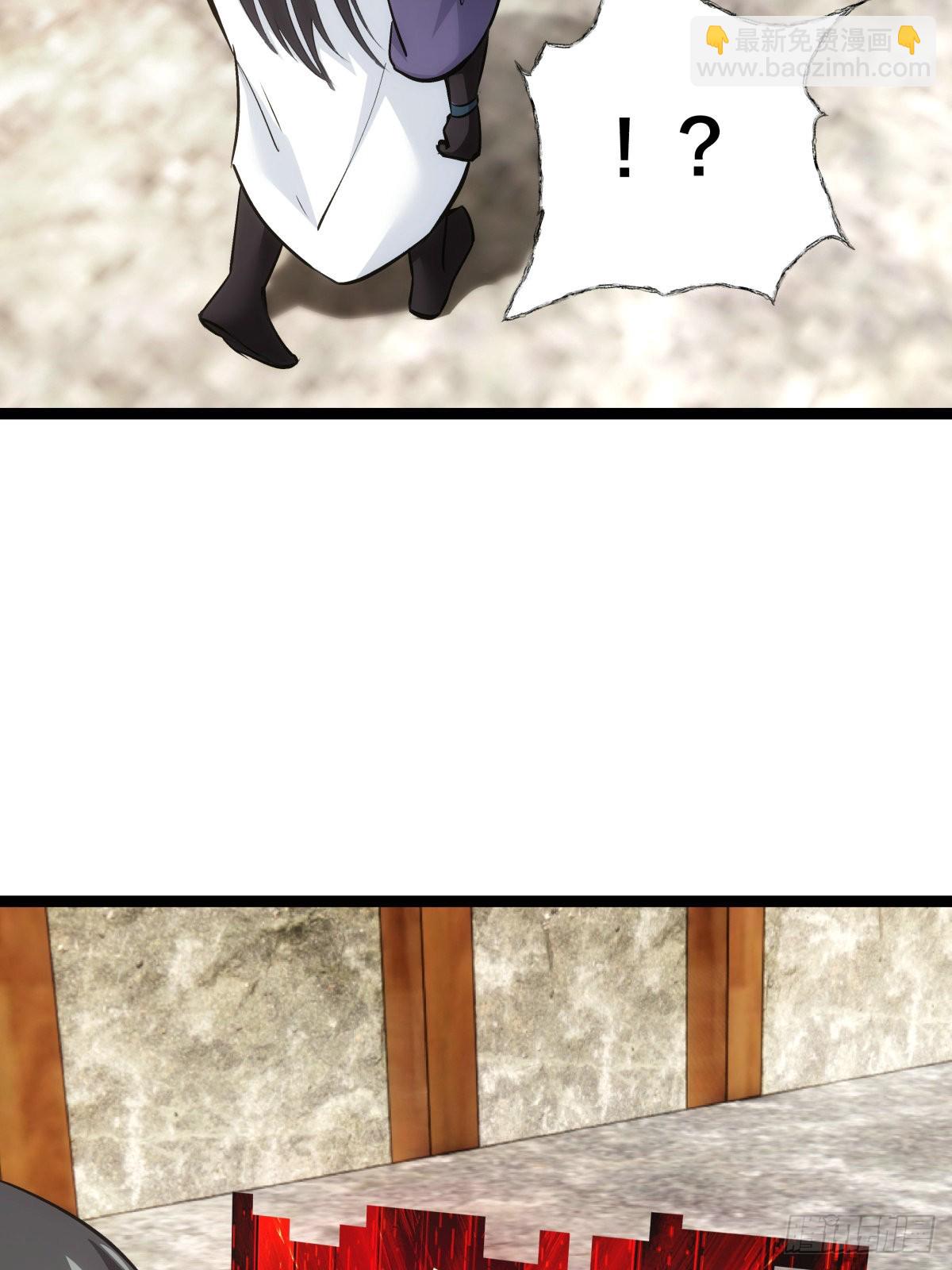 55-内门考核(1/2)-第56话