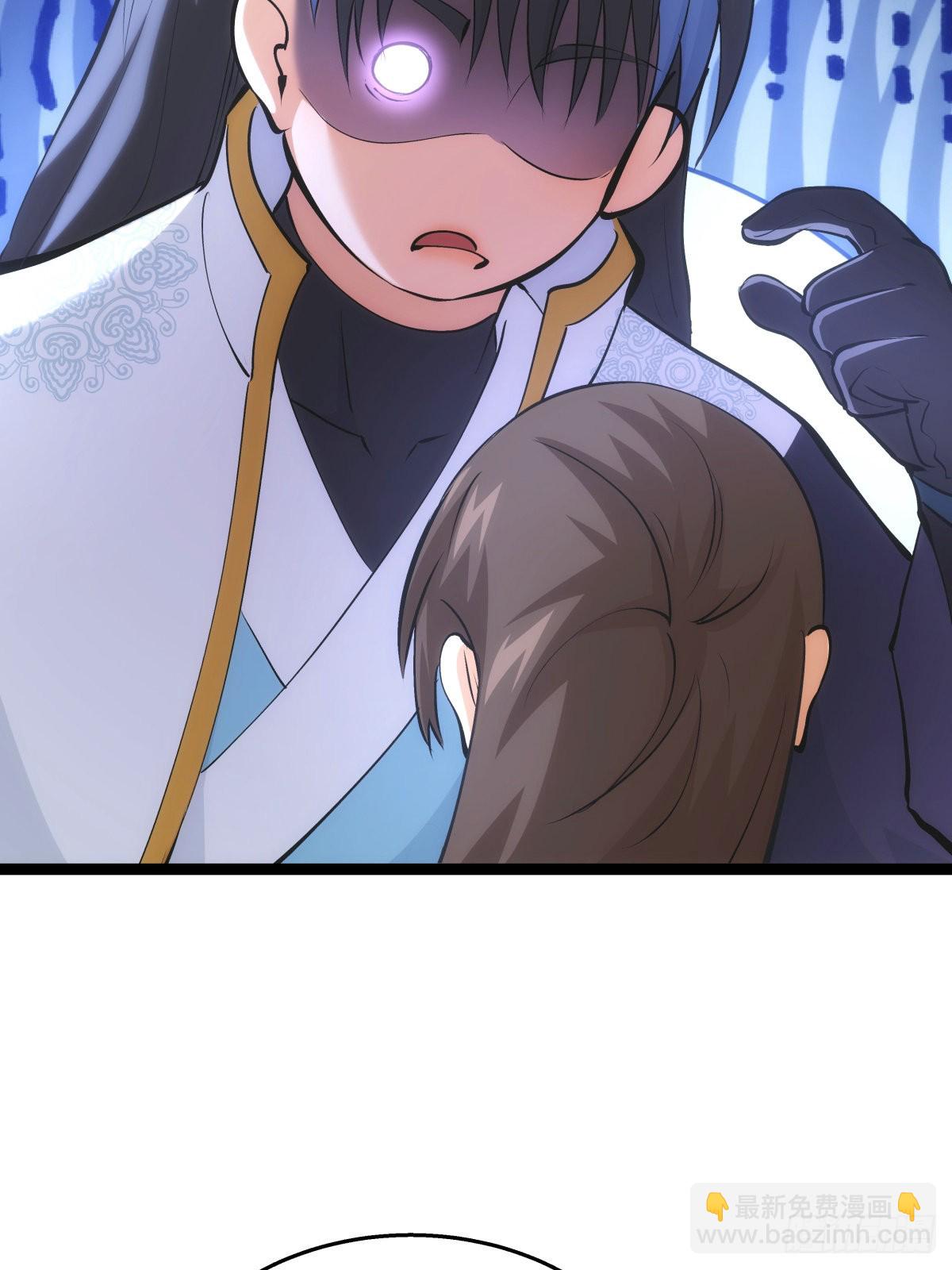 55-内门考核(1/2)-第56话