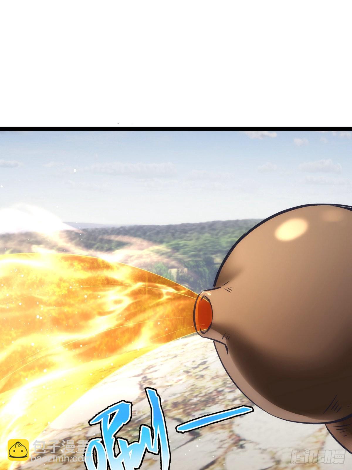 57-收割造化值(1/2)-第58话