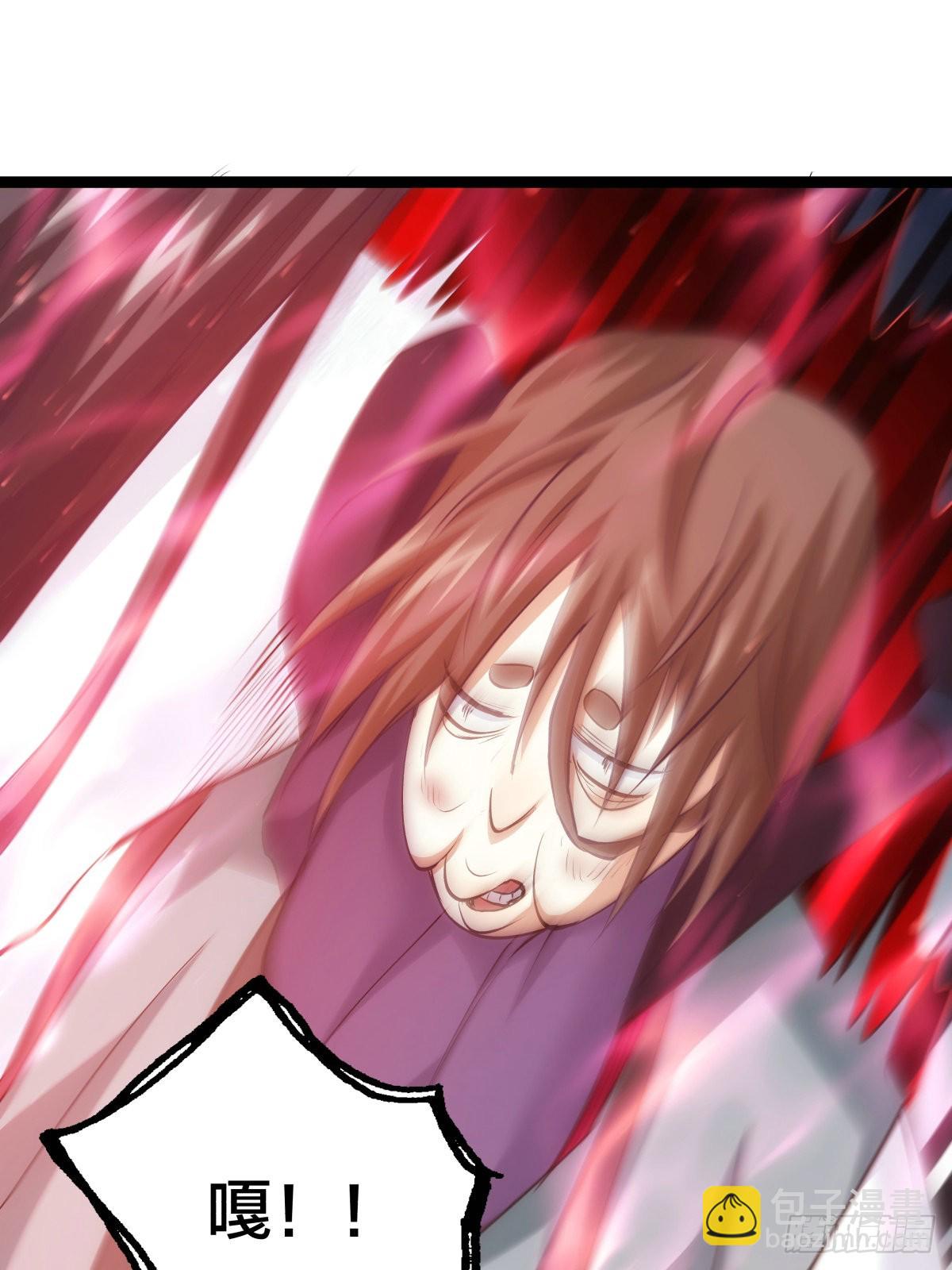 57-收割造化值(1/2)-第58话