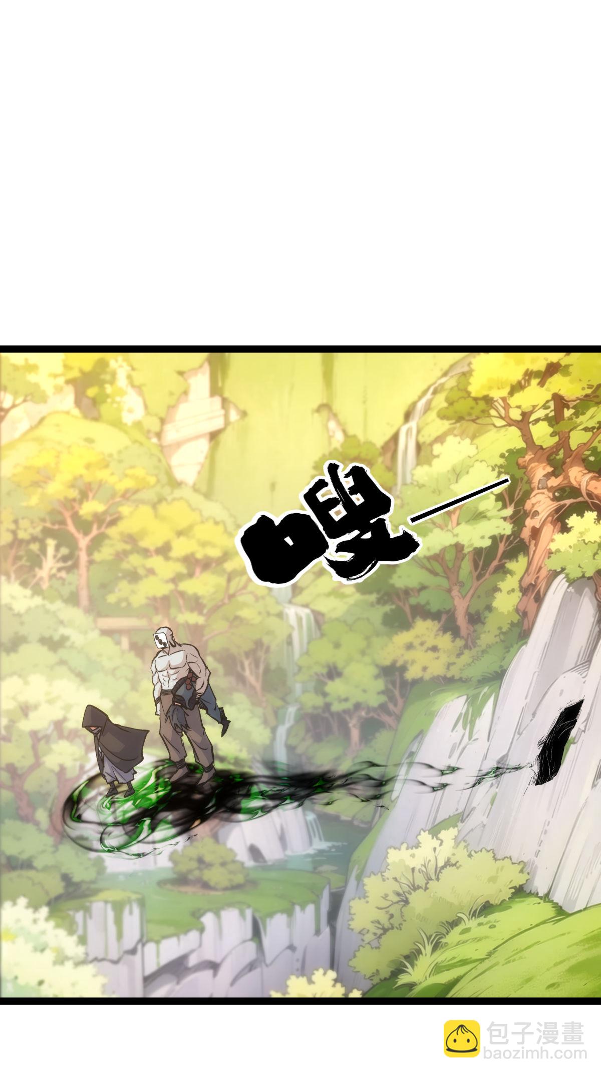 弟6话 犹豫就会败北-第6话