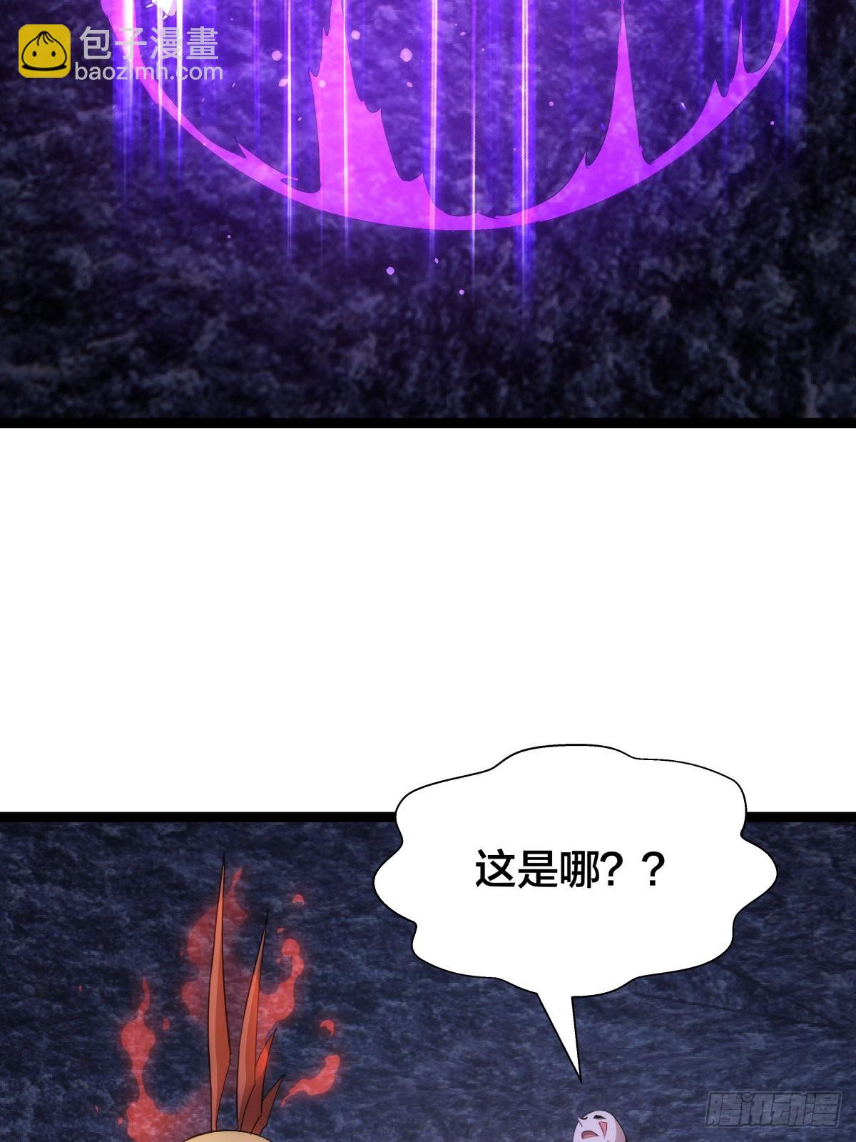 59-埋伏(1/2)-第60话