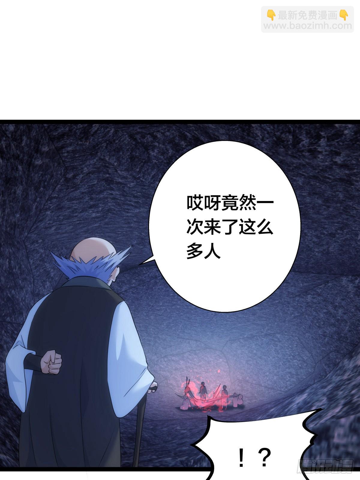 59-埋伏(1/2)-第60话