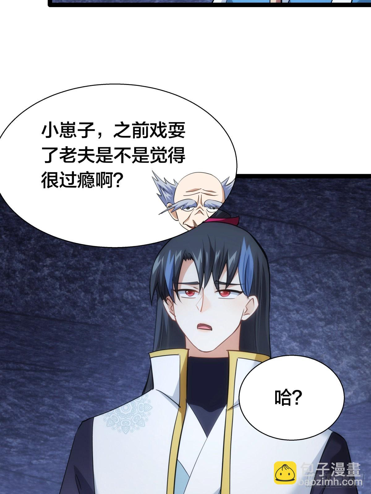 59-埋伏(1/2)-第60话