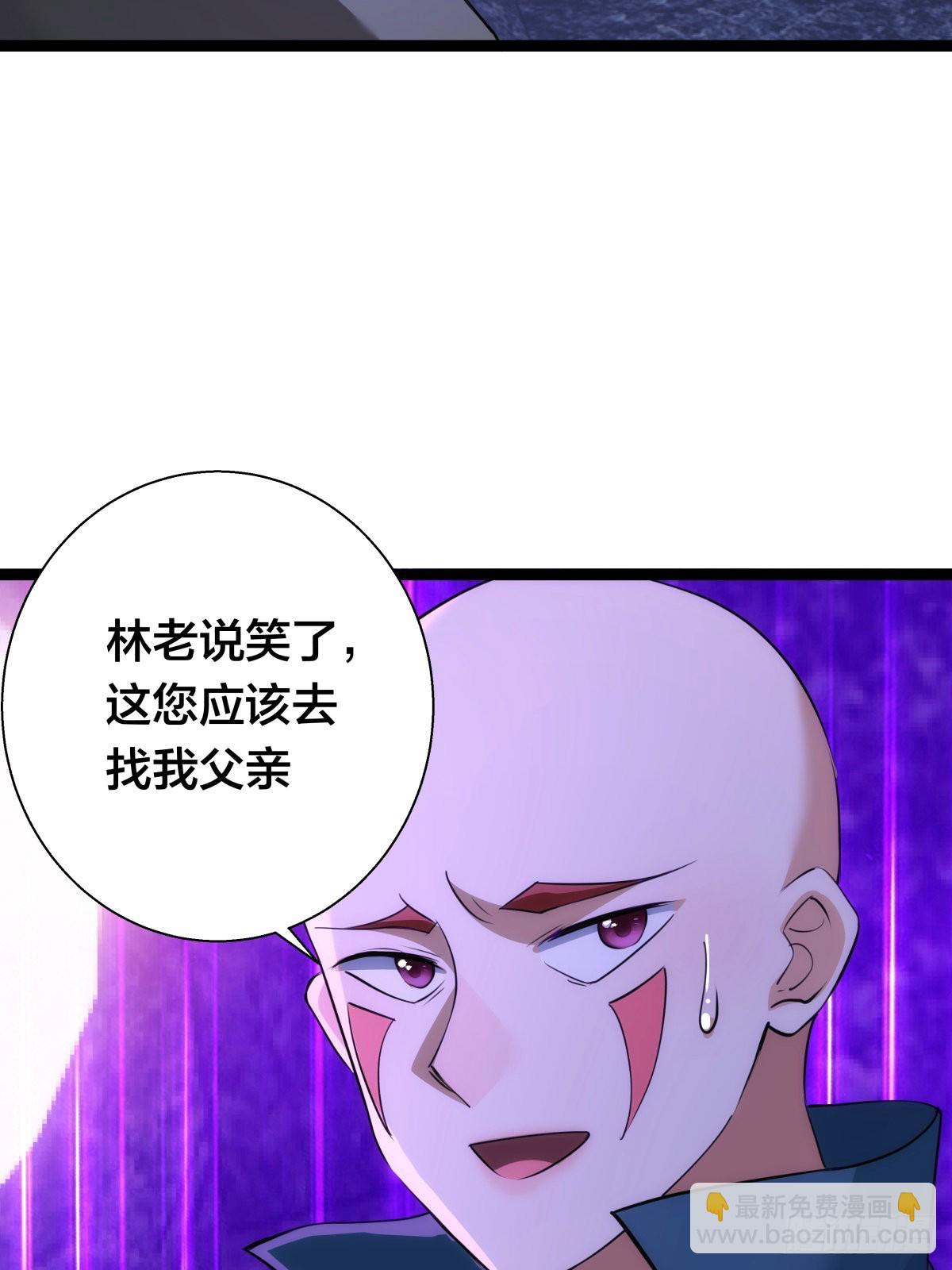 59-埋伏(1/2)-第60话