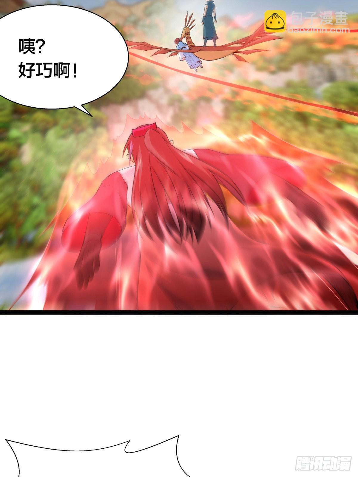 59-埋伏(1/2)-第60话