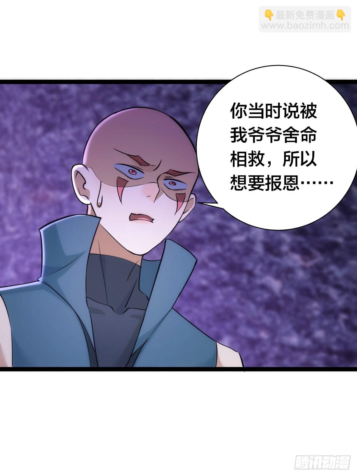 59-埋伏(1/2)-第60话