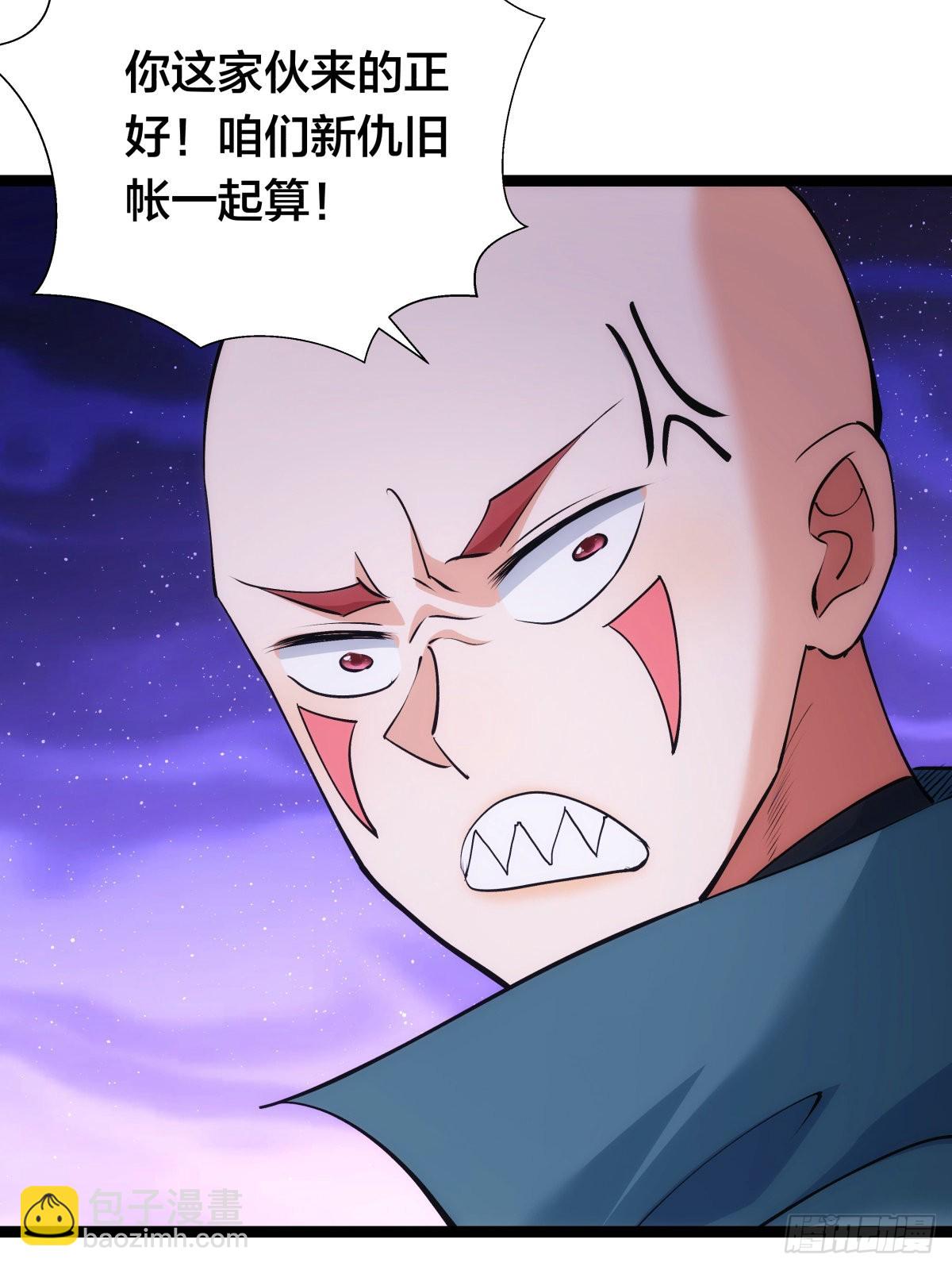 59-埋伏(1/2)-第60话