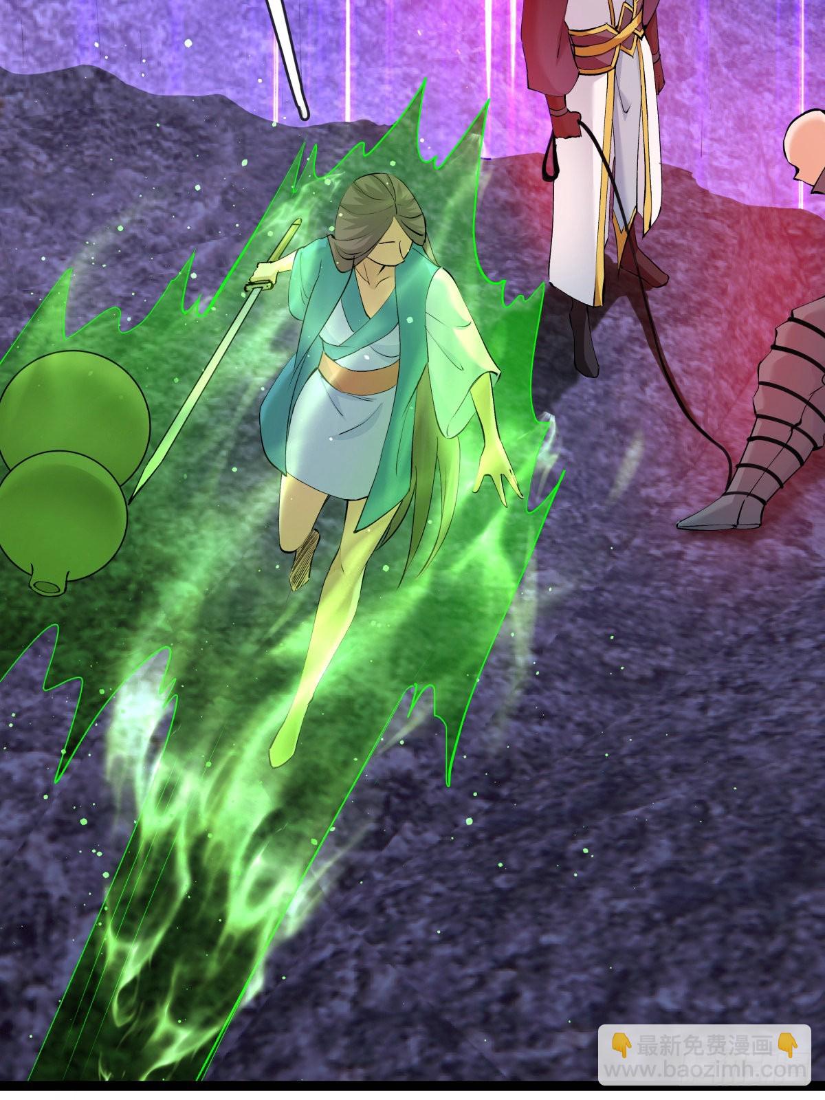 61-奇招(1/2)-第62话