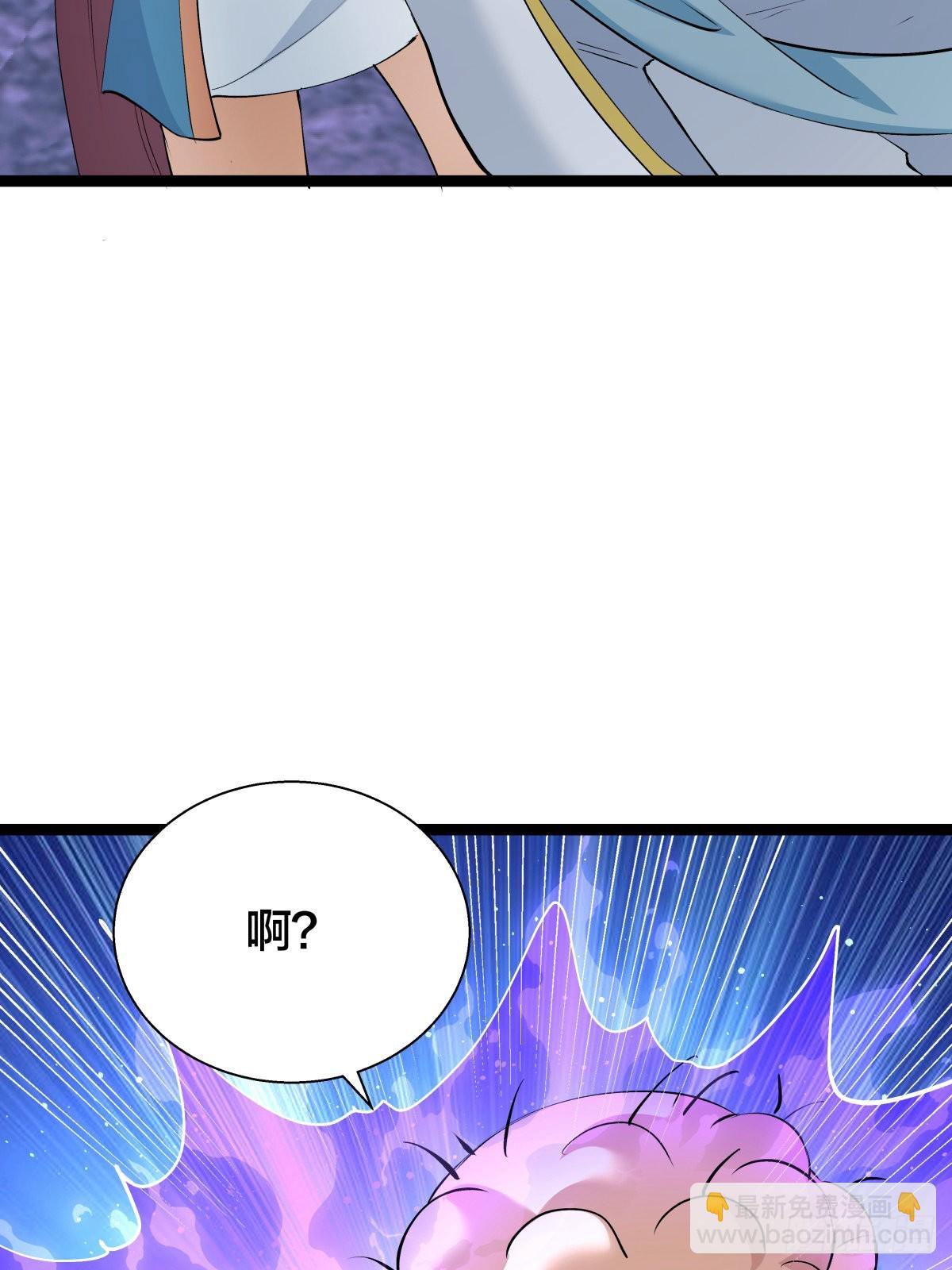 61-奇招(1/2)-第62话