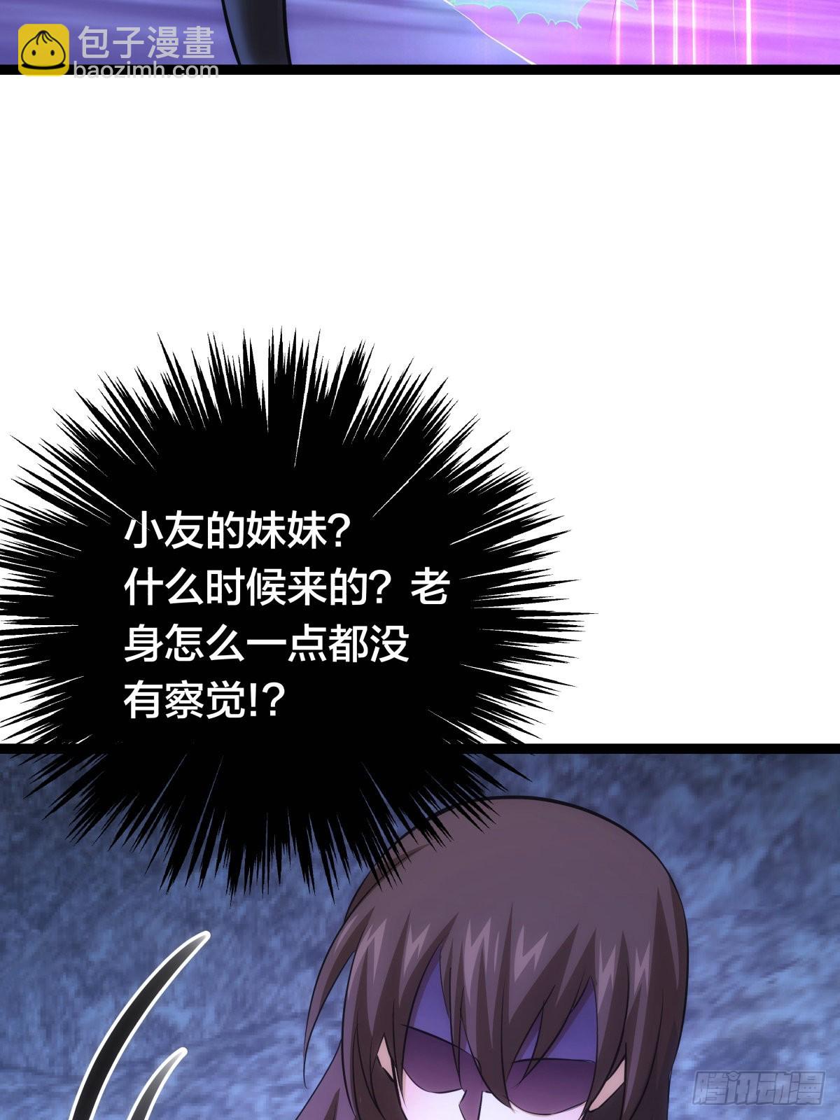 63-成功脱险(1/2)-第64话