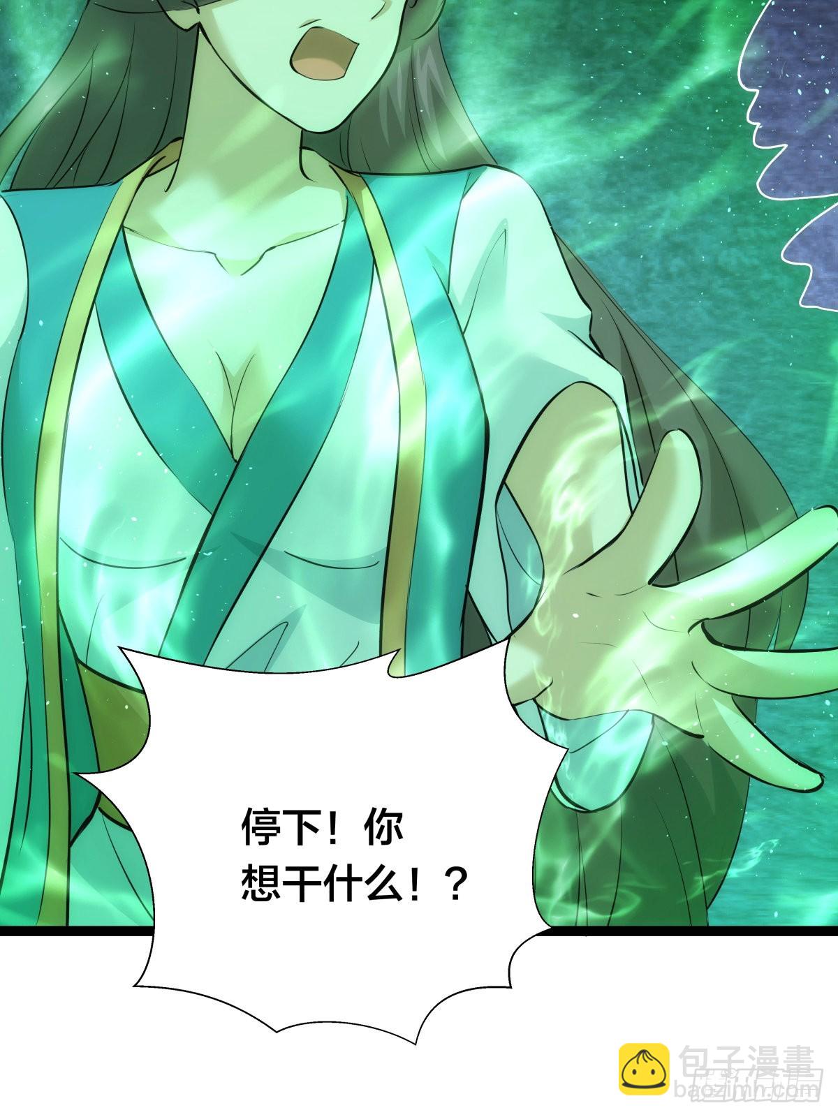 63-成功脱险(1/2)-第64话