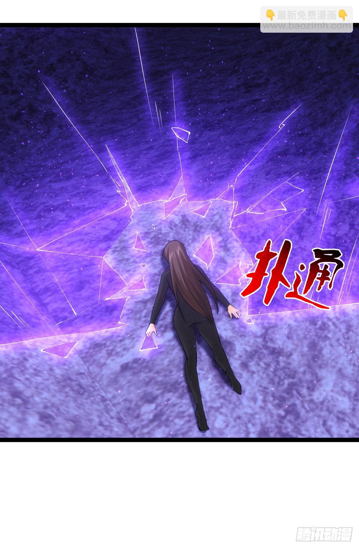 63-成功脱险(1/2)-第64话