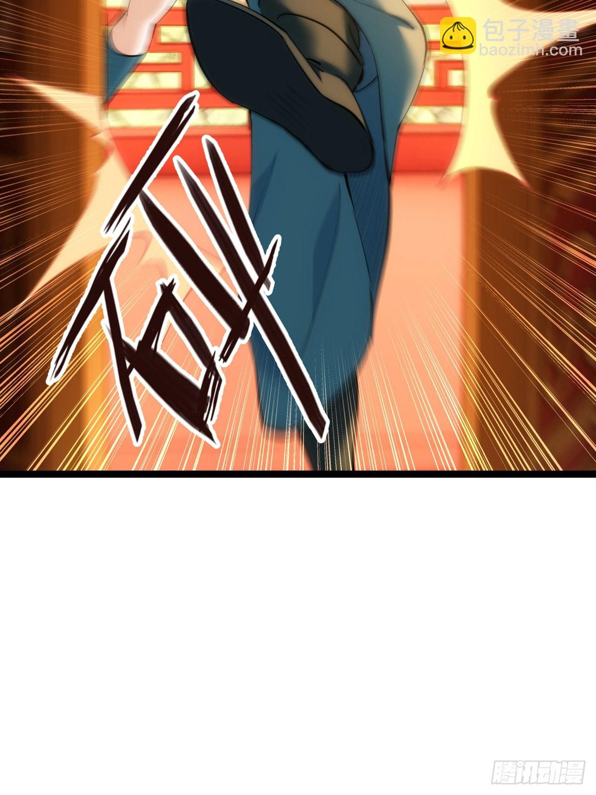 63-成功脱险(1/2)-第64话