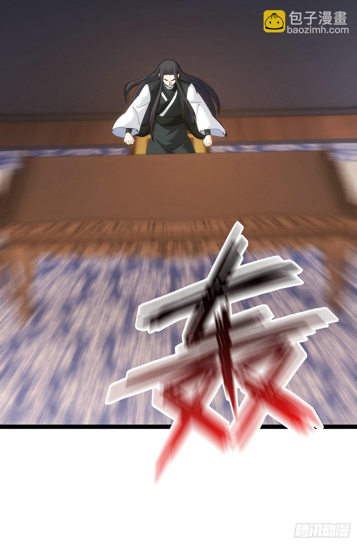 63-成功脱险(1/2)-第64话