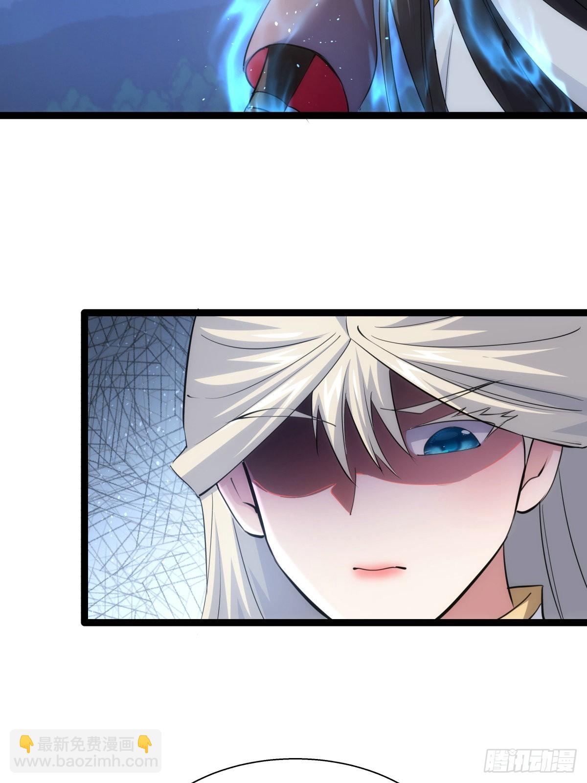 65-呈心的诉求(1/2)-第66话