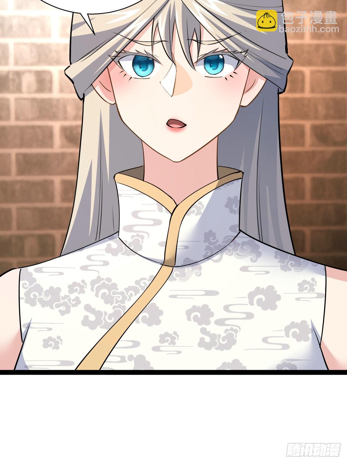 65-呈心的诉求(1/2)-第66话