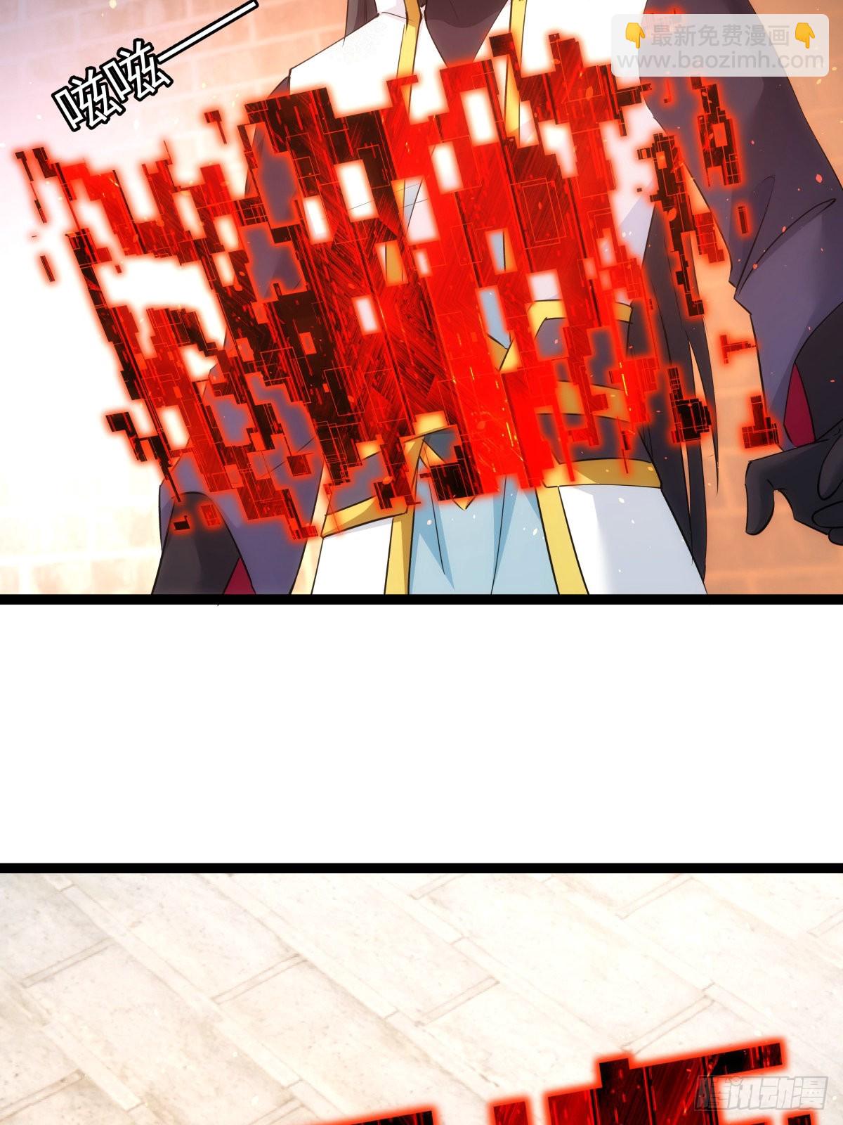 67-新任务(1/2)-第68话