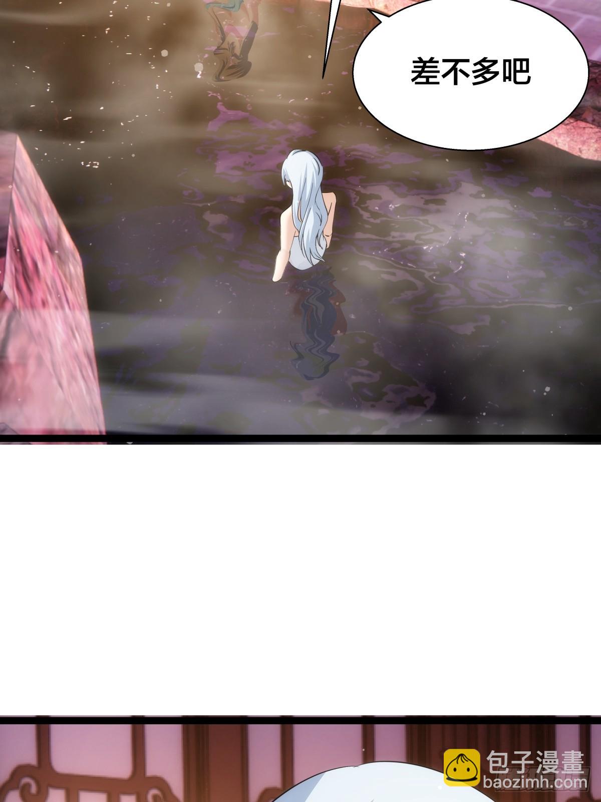 69-角色扮演(1/2)-第70话