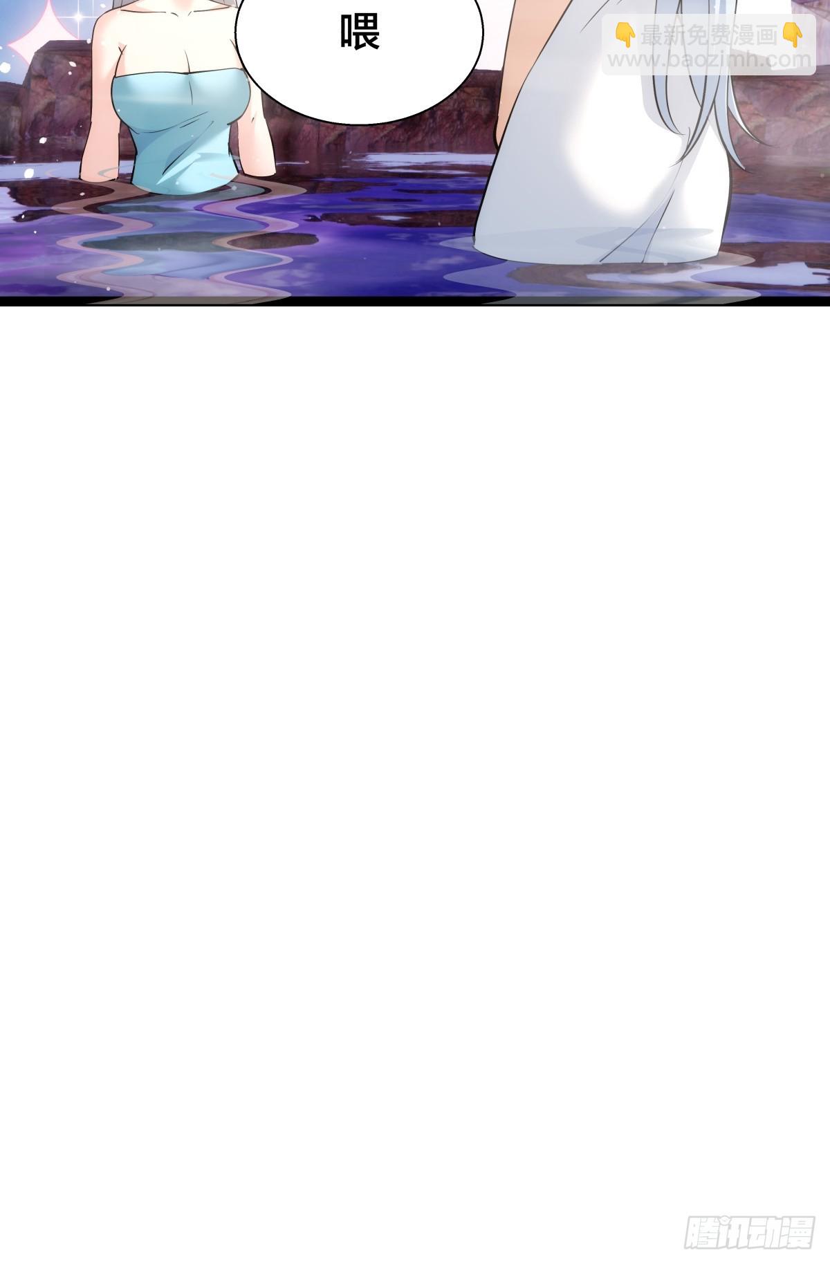 69-角色扮演(1/2)-第70话