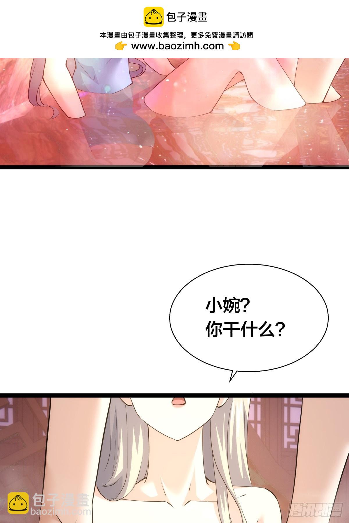 69-角色扮演(1/2)-第70话