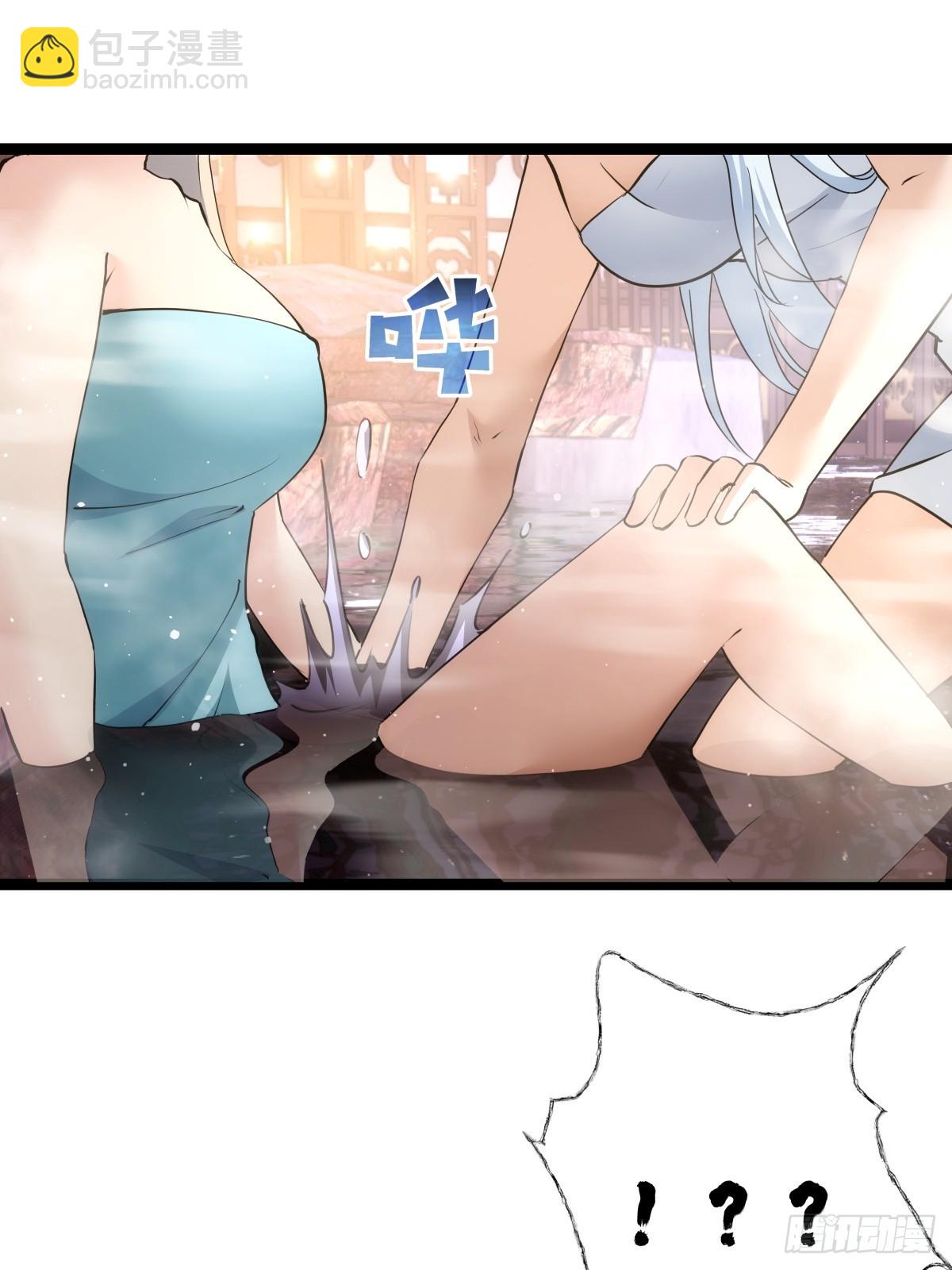 69-角色扮演(1/2)-第70话