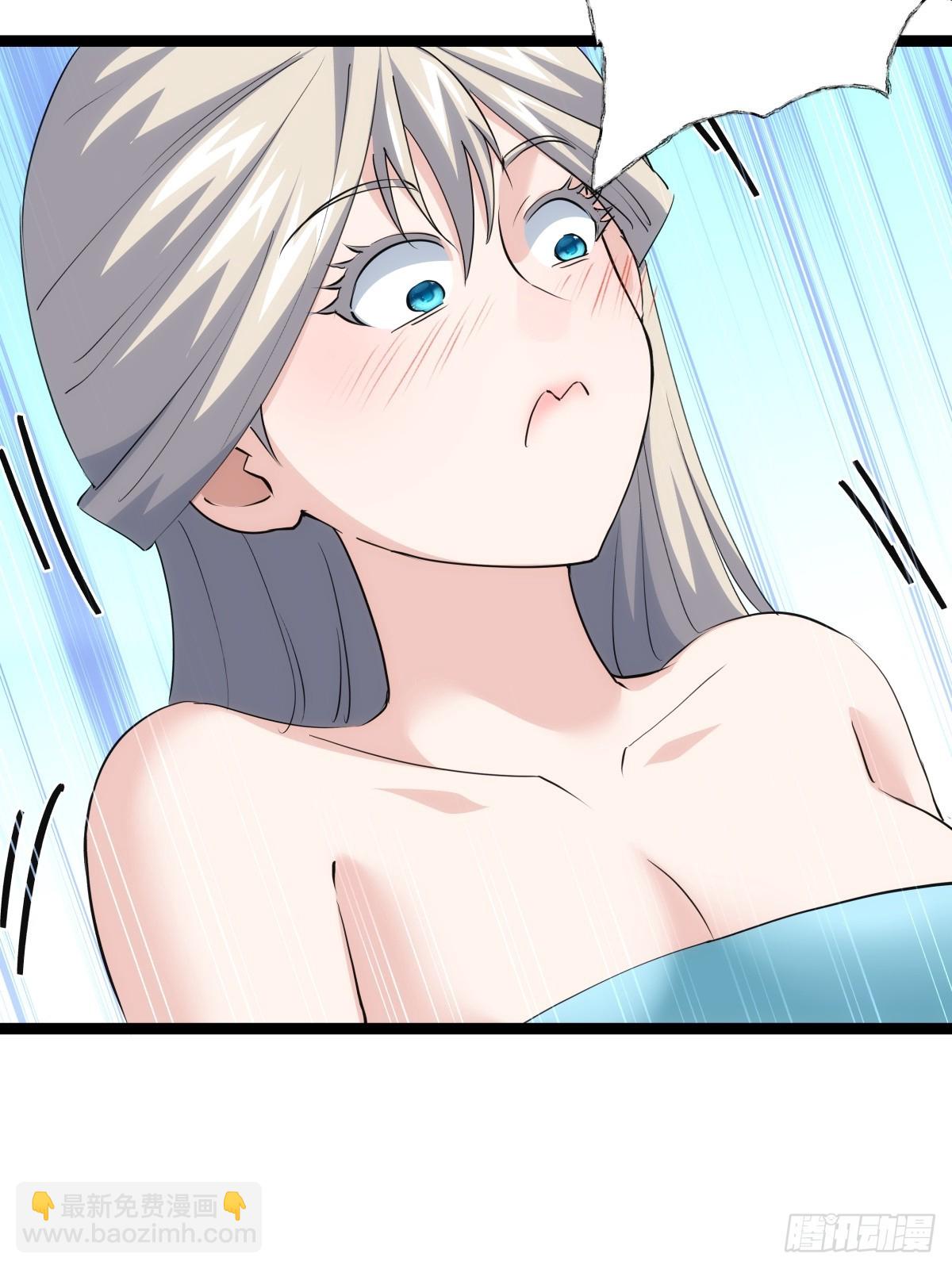 69-角色扮演(1/2)-第70话