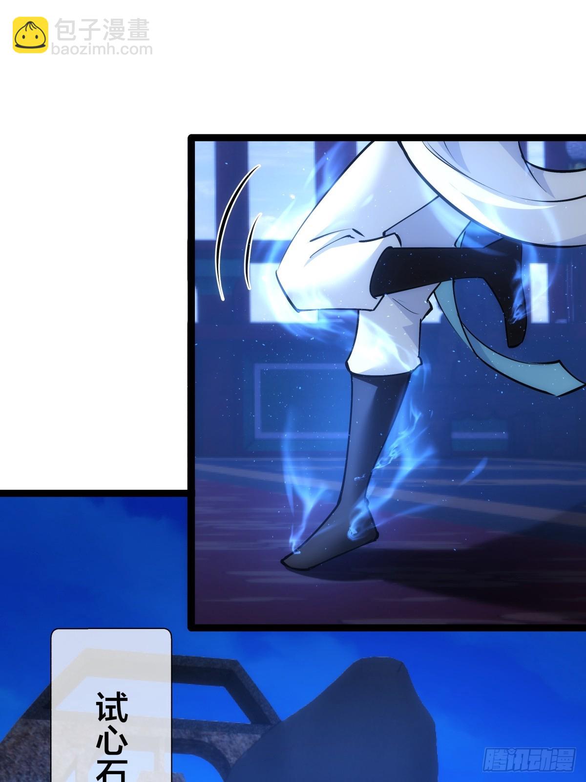 69-角色扮演(1/2)-第70话