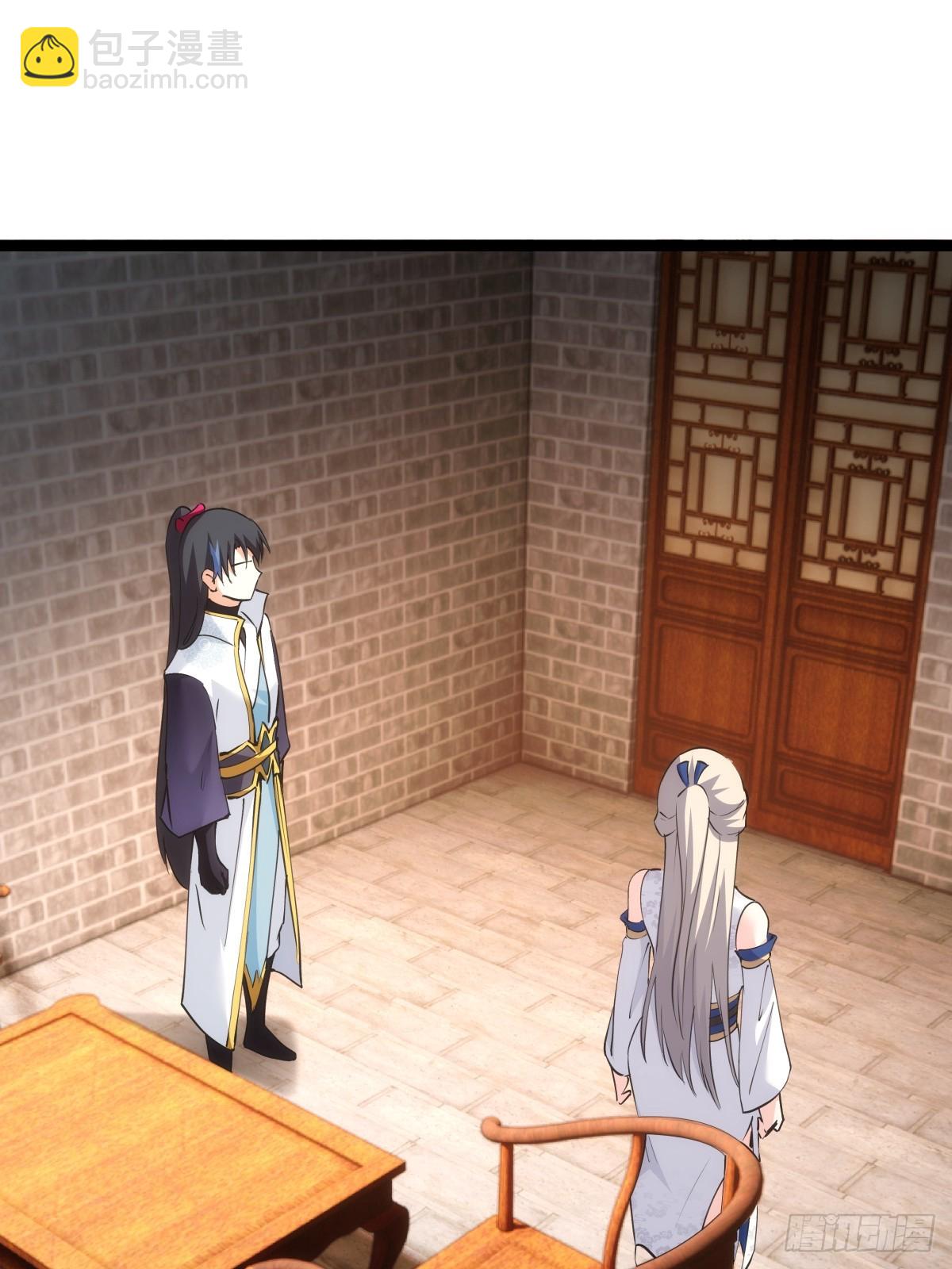 71-代哥从宗(1/2)-第72话